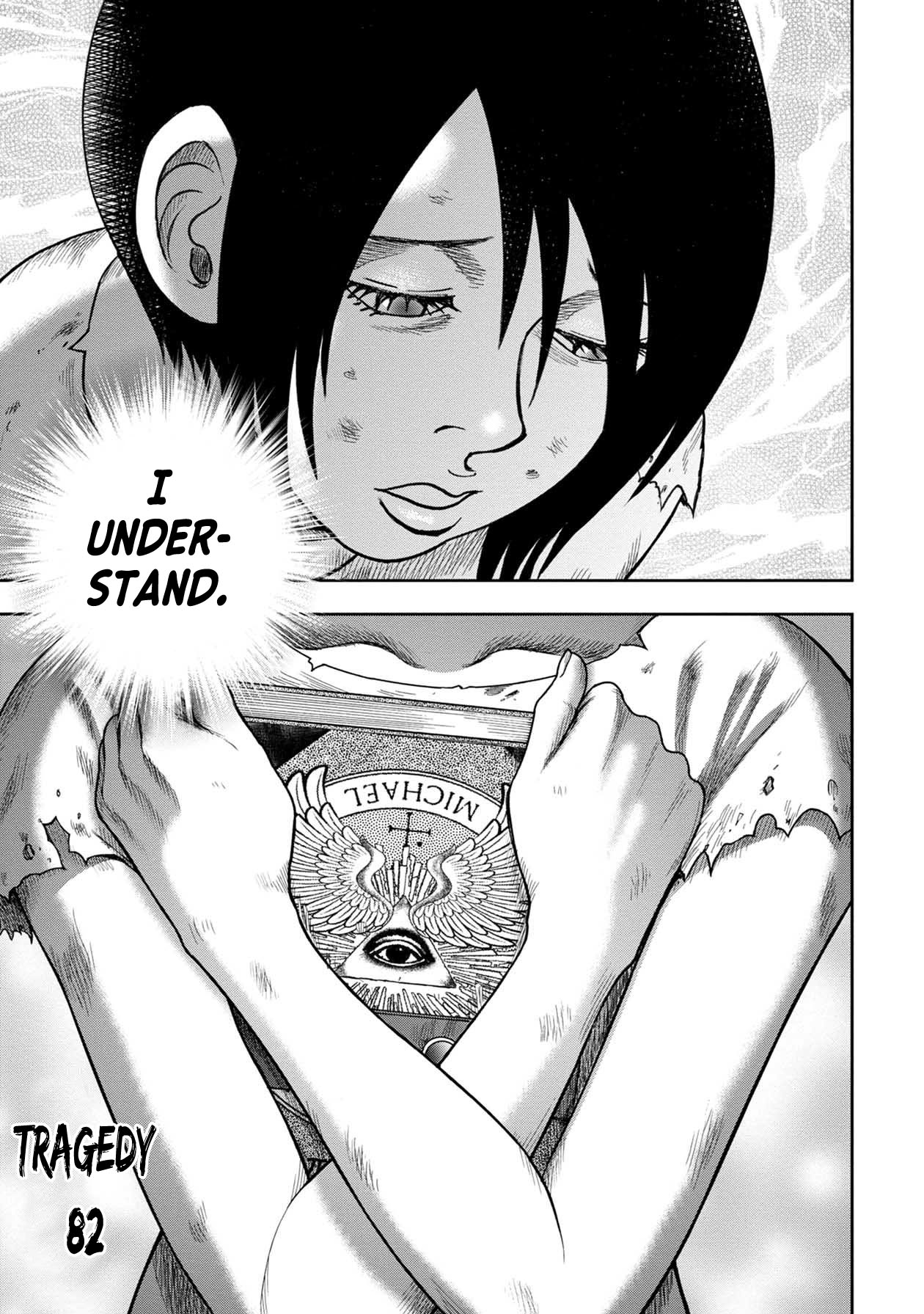 Kichikujima chapter 106 page 1