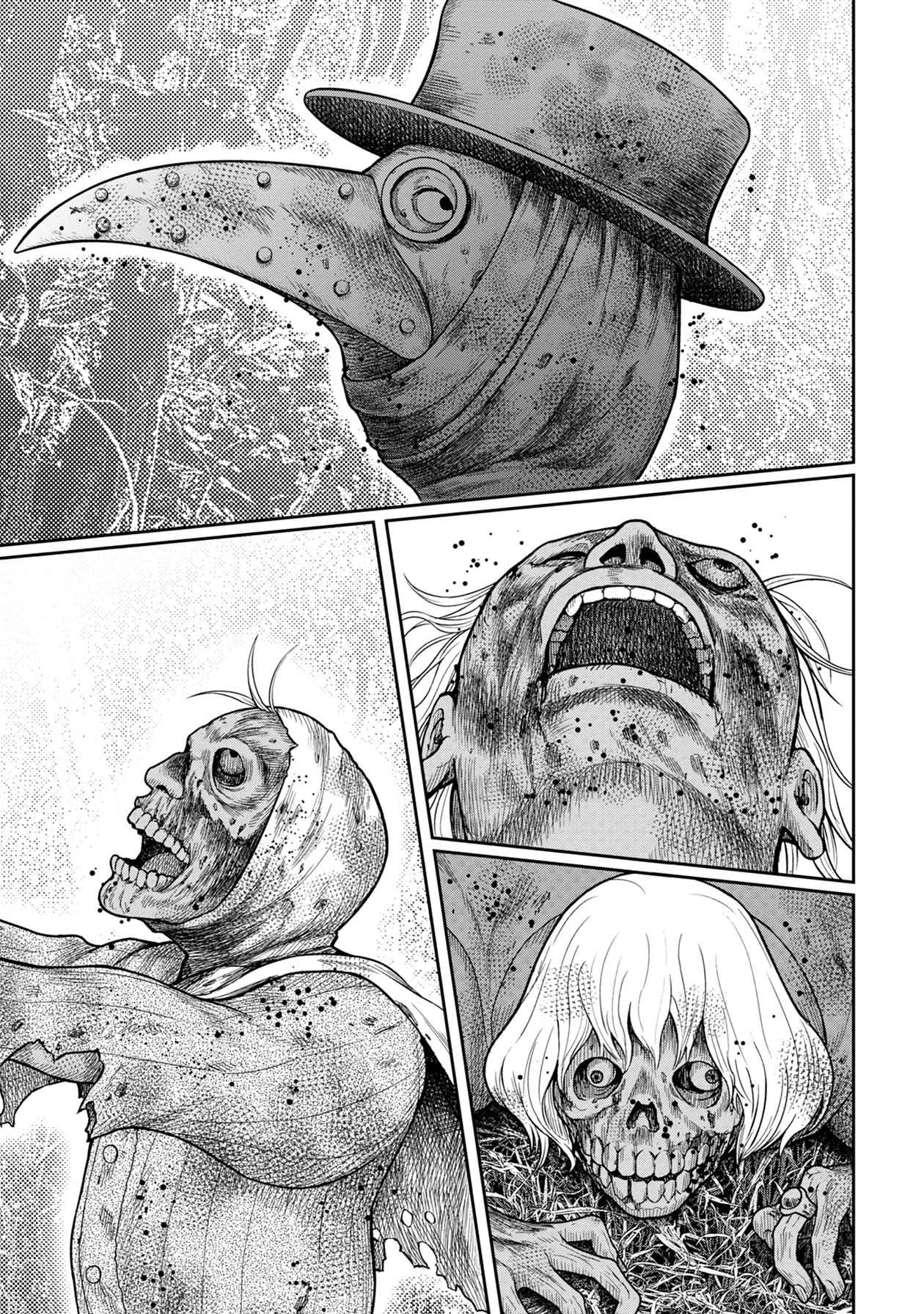 Kichikujima chapter 106 page 13