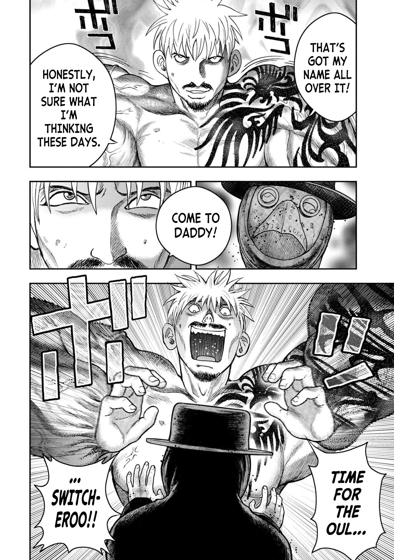 Kichikujima chapter 106 page 17