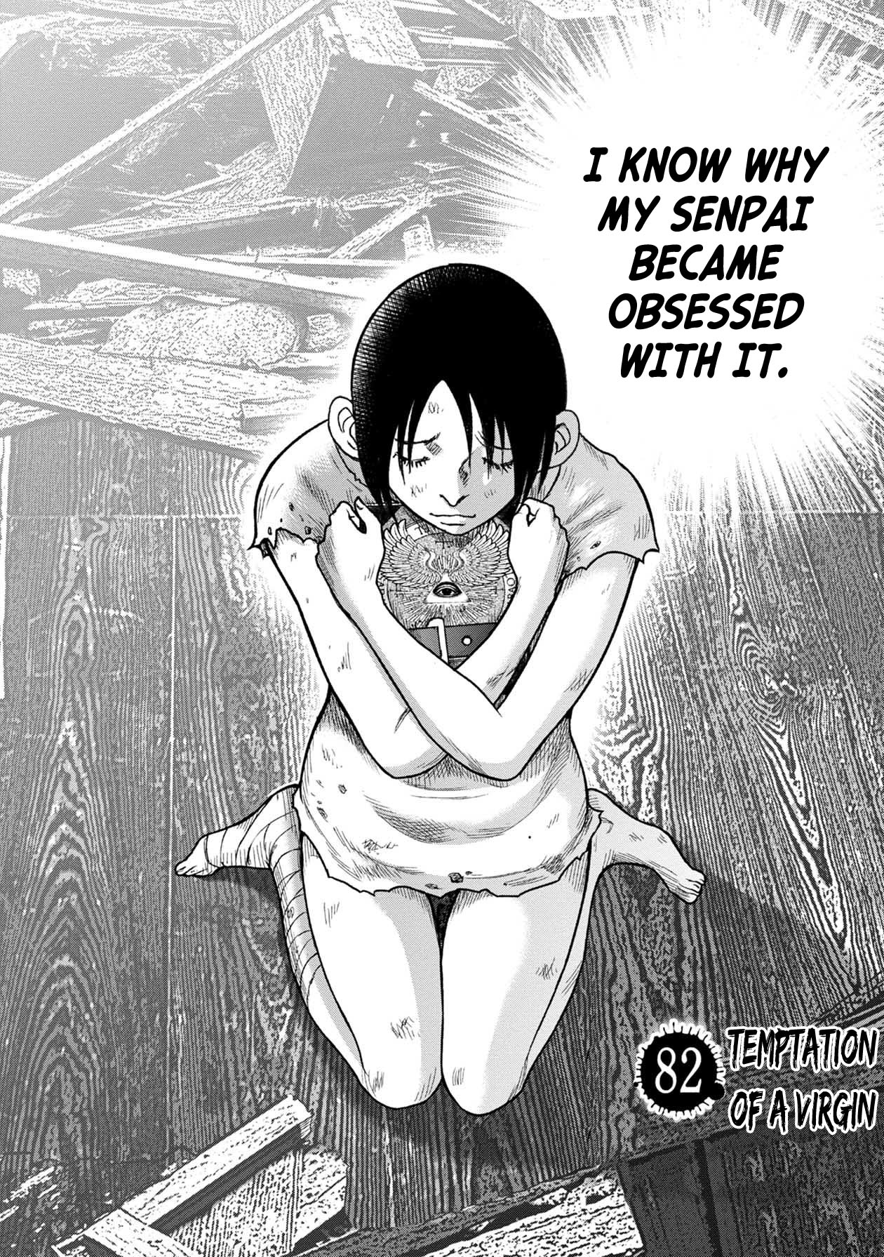 Kichikujima chapter 106 page 2