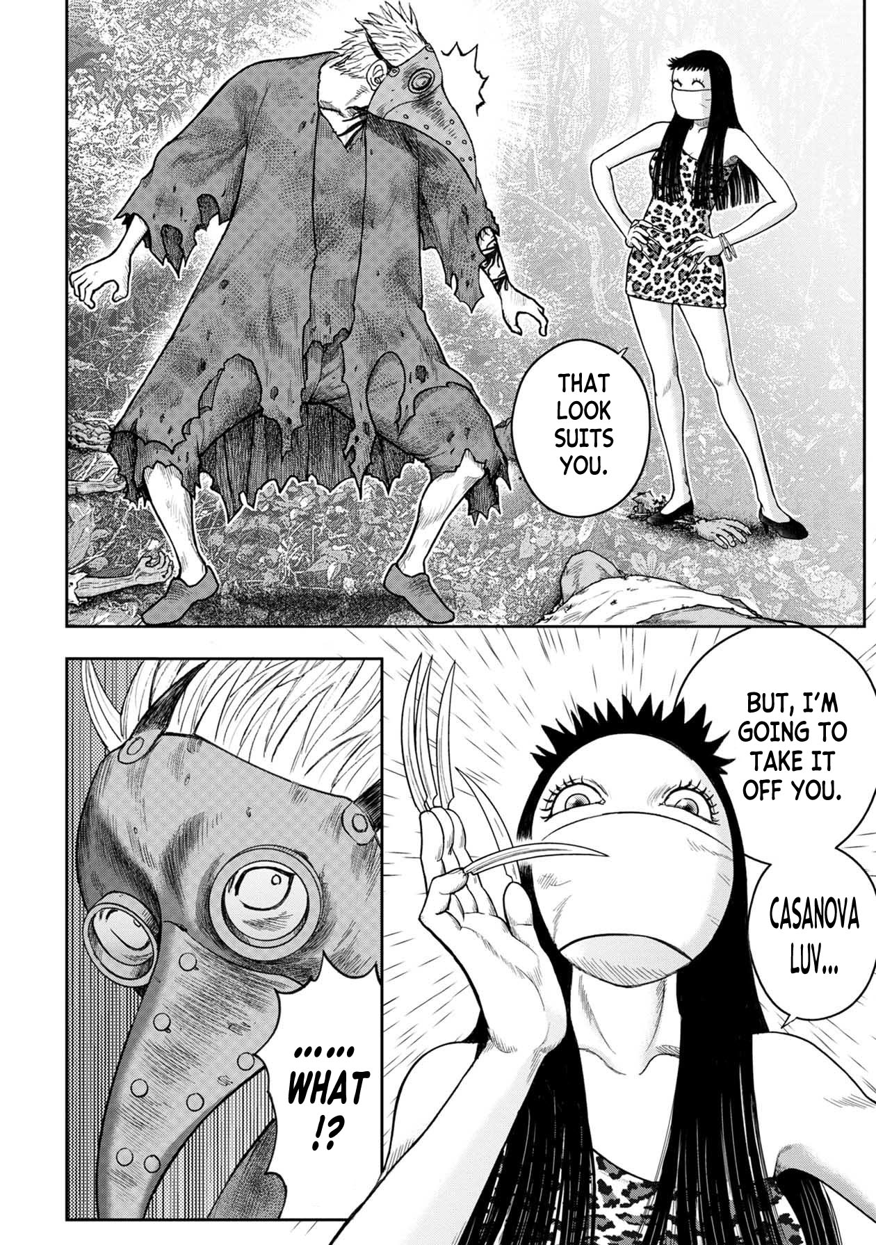 Kichikujima chapter 106 page 21