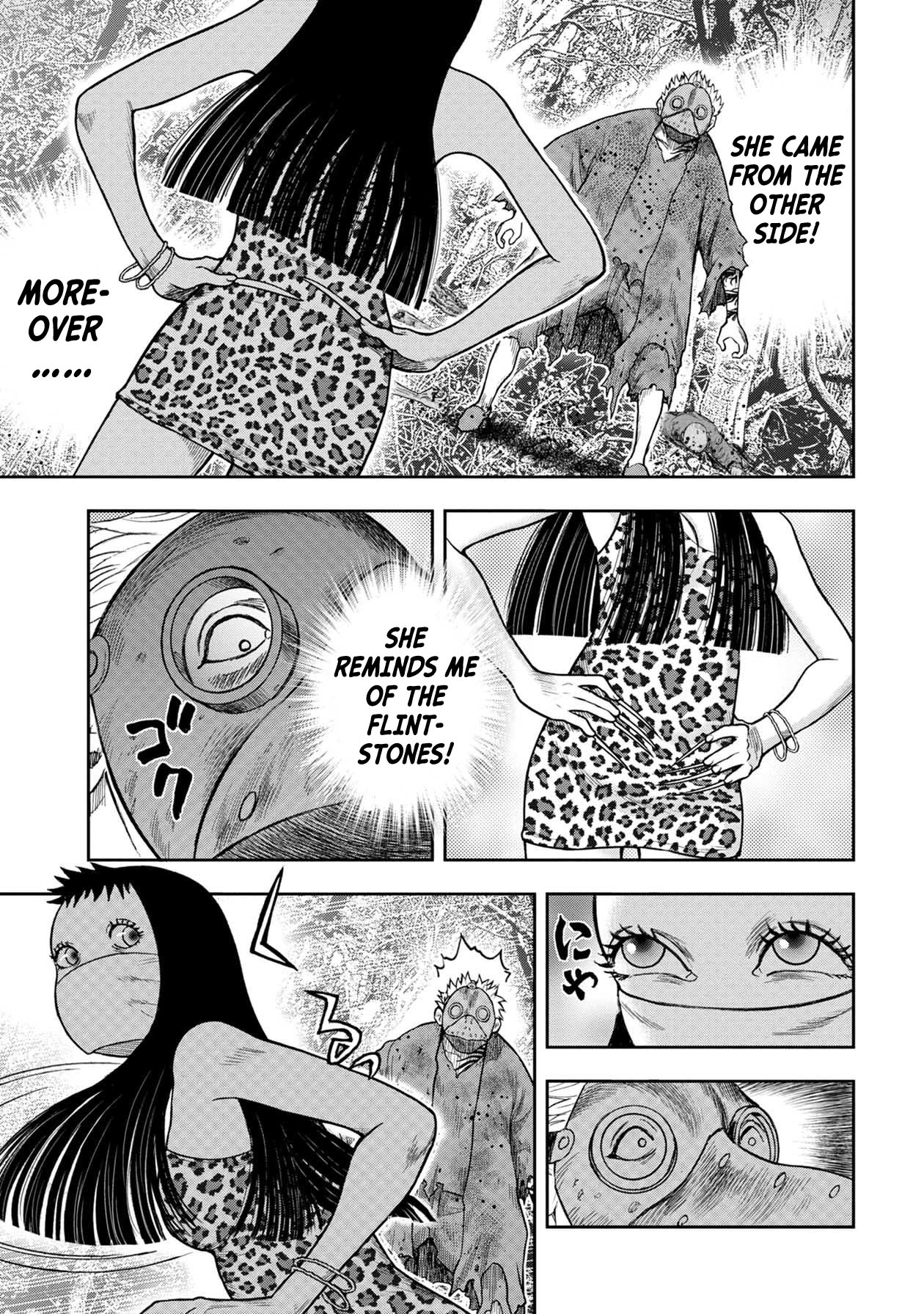 Kichikujima chapter 106 page 22