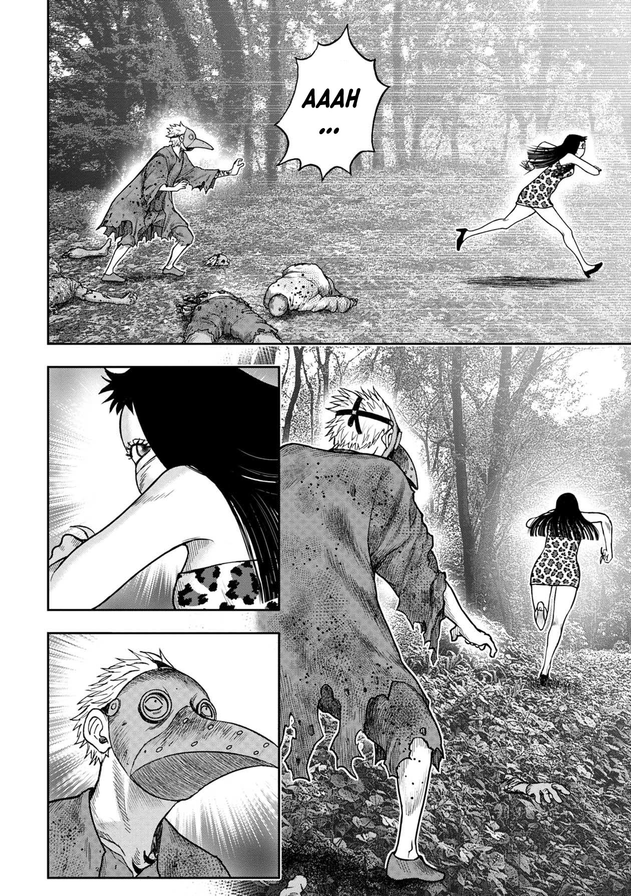 Kichikujima chapter 106 page 23