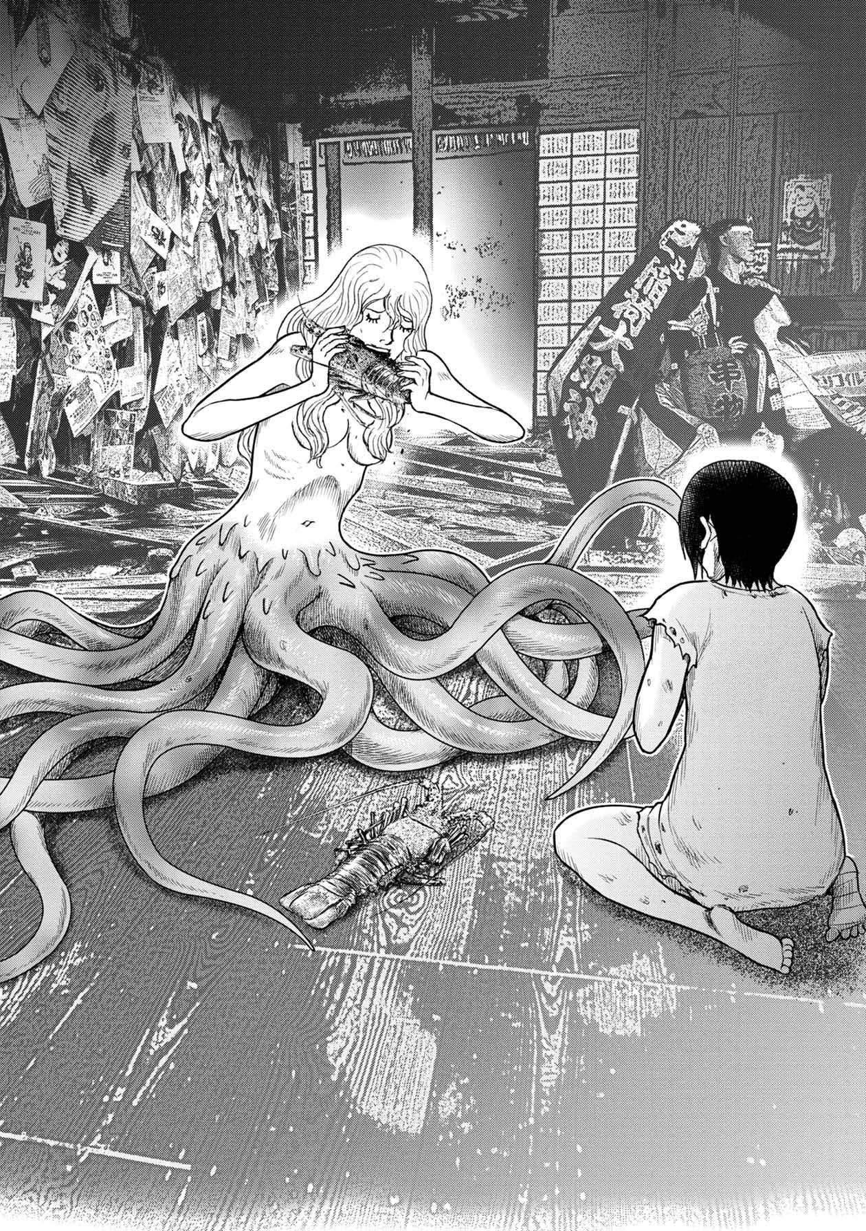 Kichikujima chapter 106 page 6