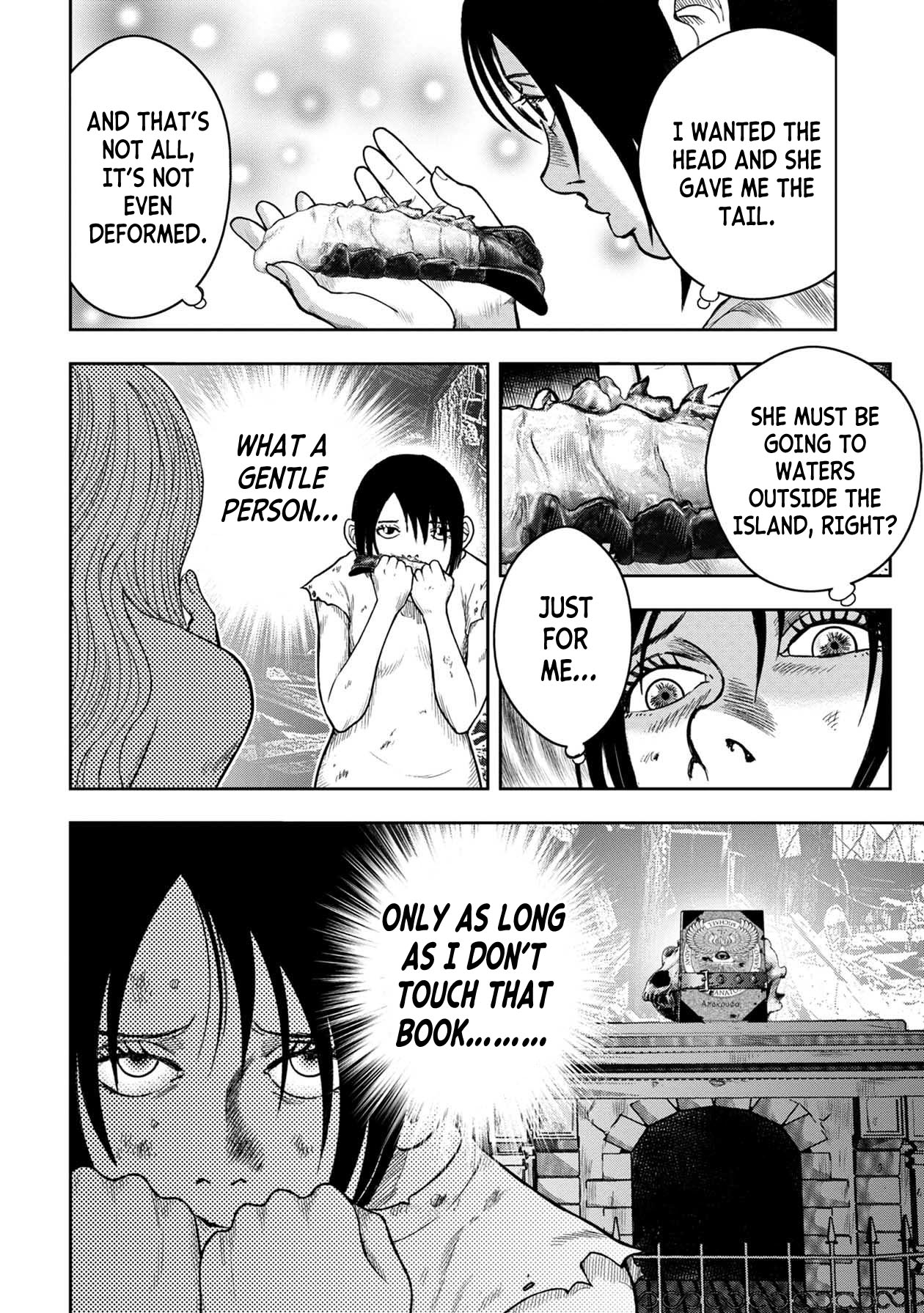 Kichikujima chapter 106 page 8