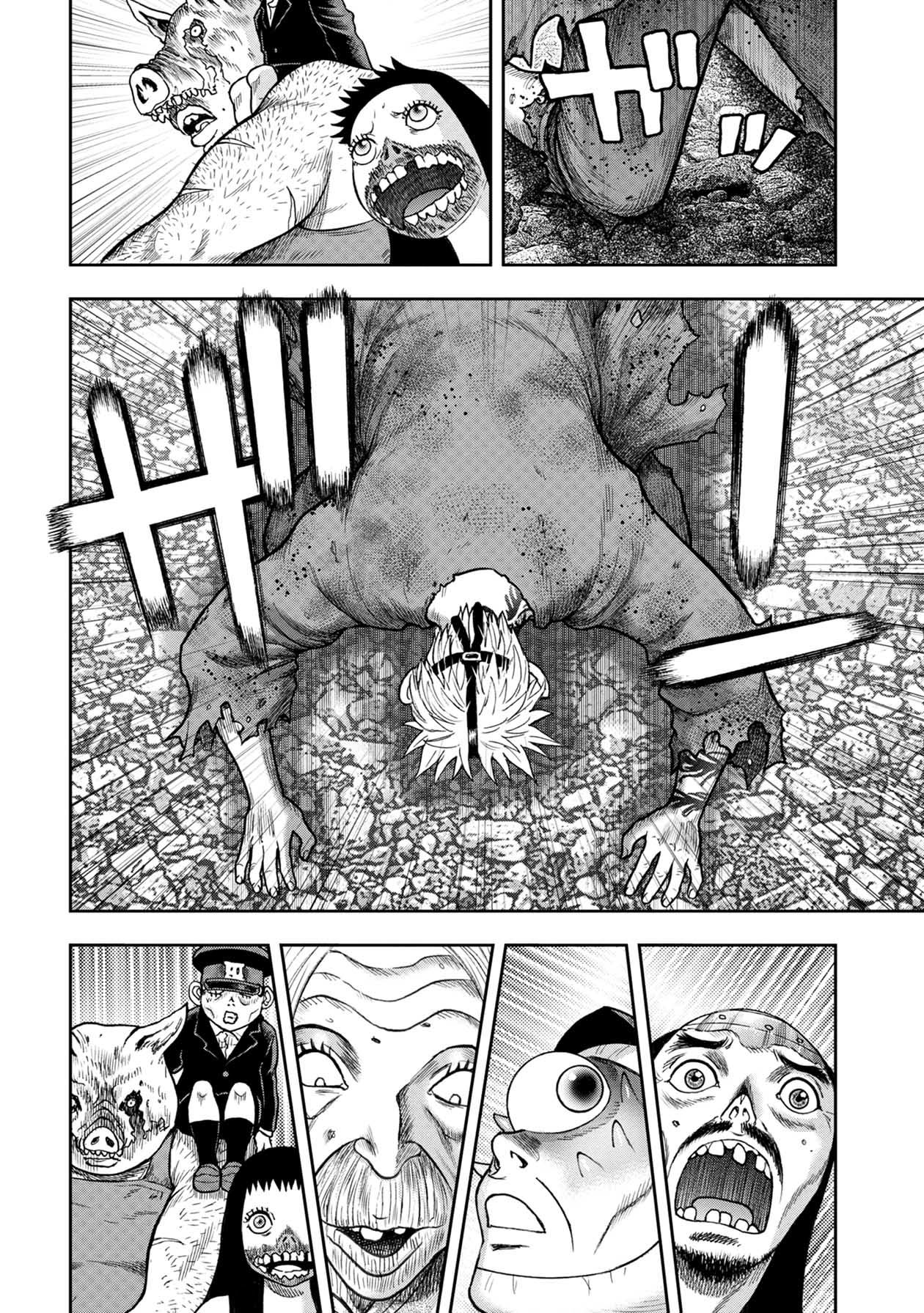 Kichikujima chapter 107 page 10