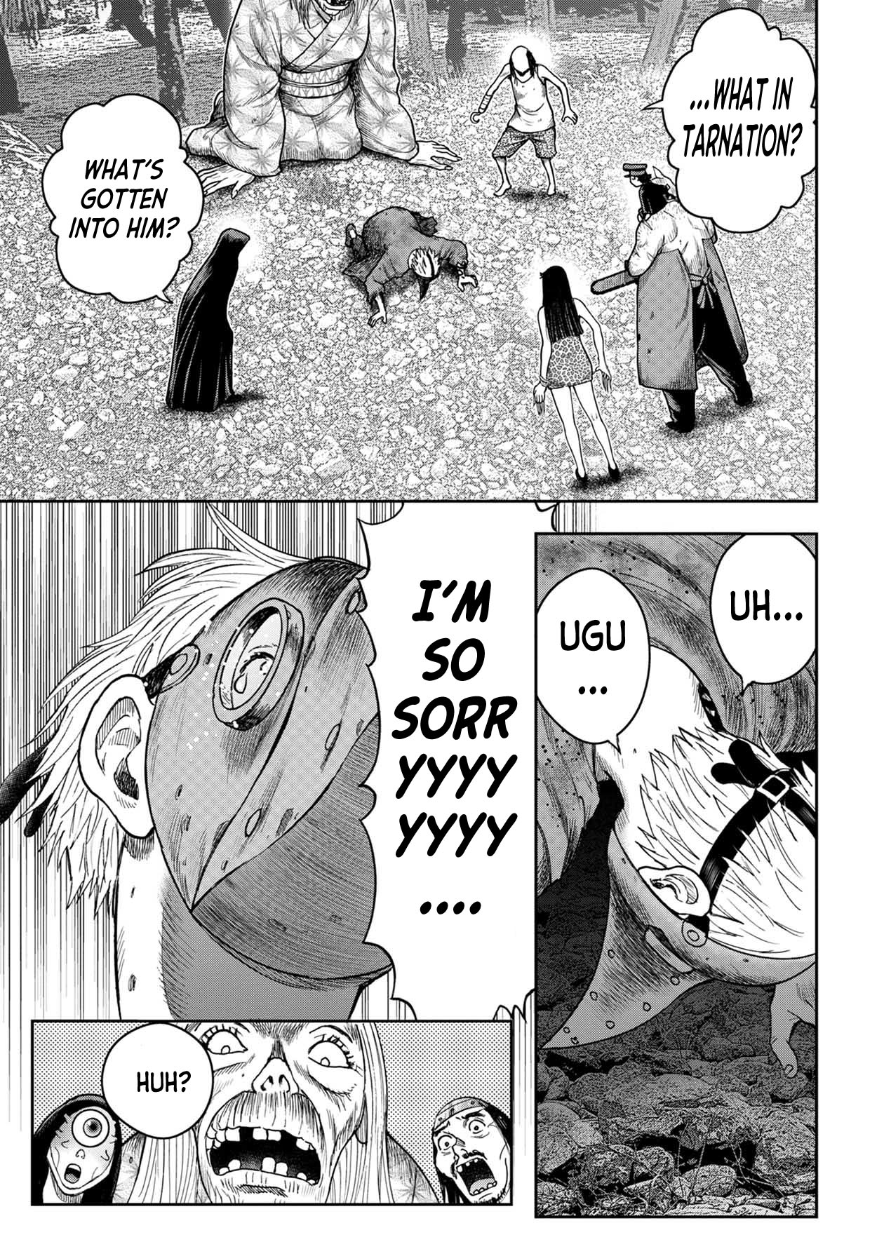 Kichikujima chapter 107 page 11