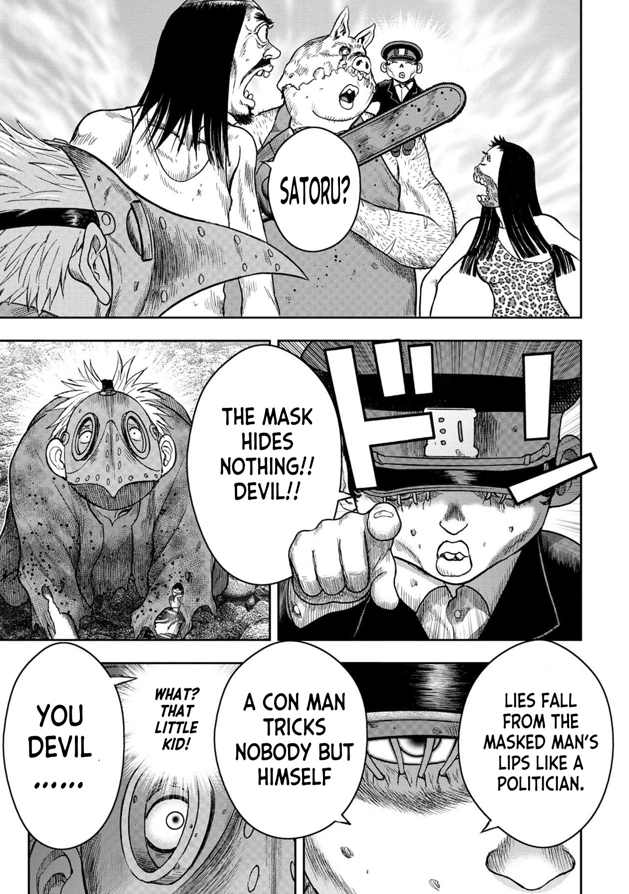 Kichikujima chapter 107 page 17