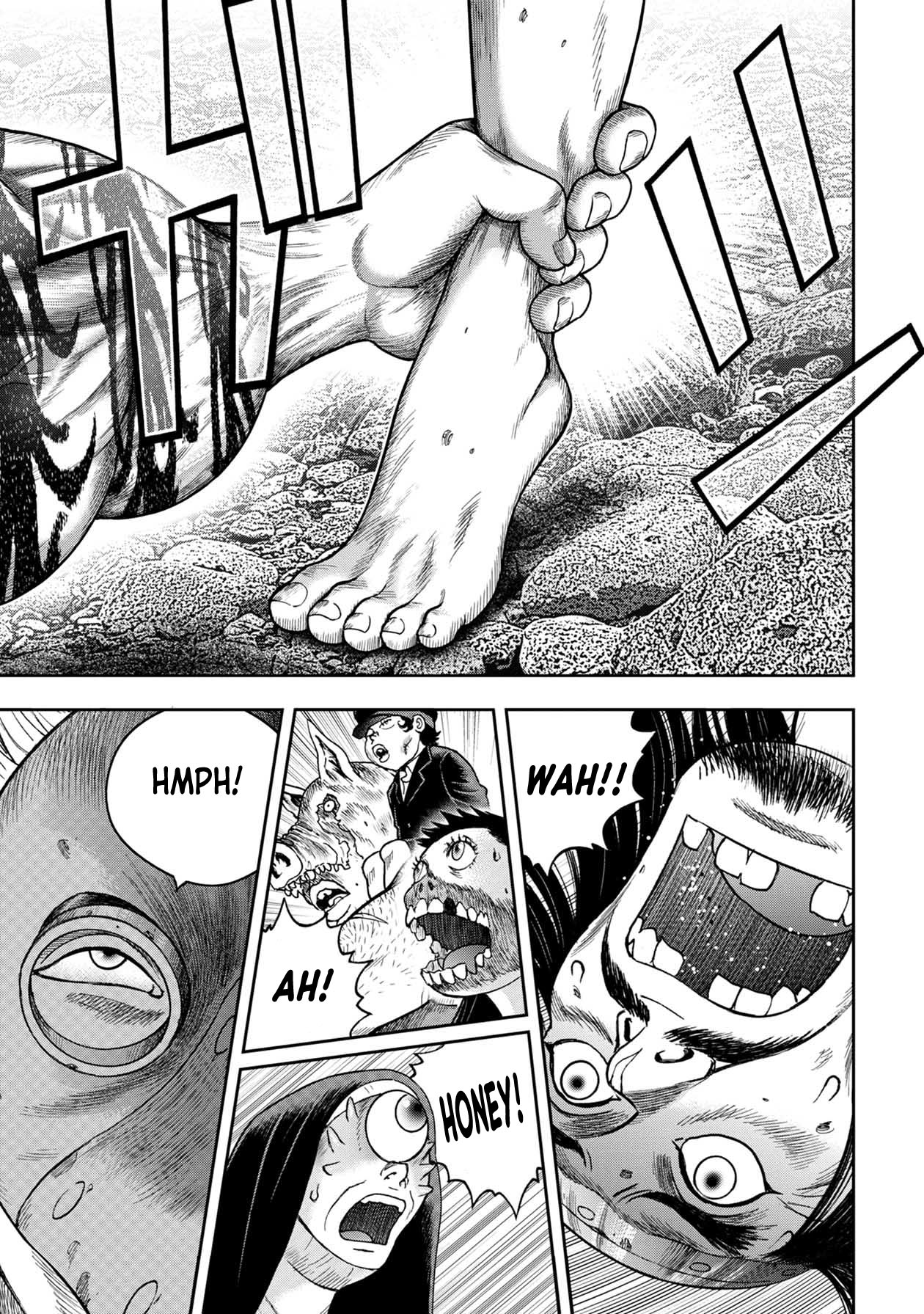 Kichikujima chapter 107 page 19