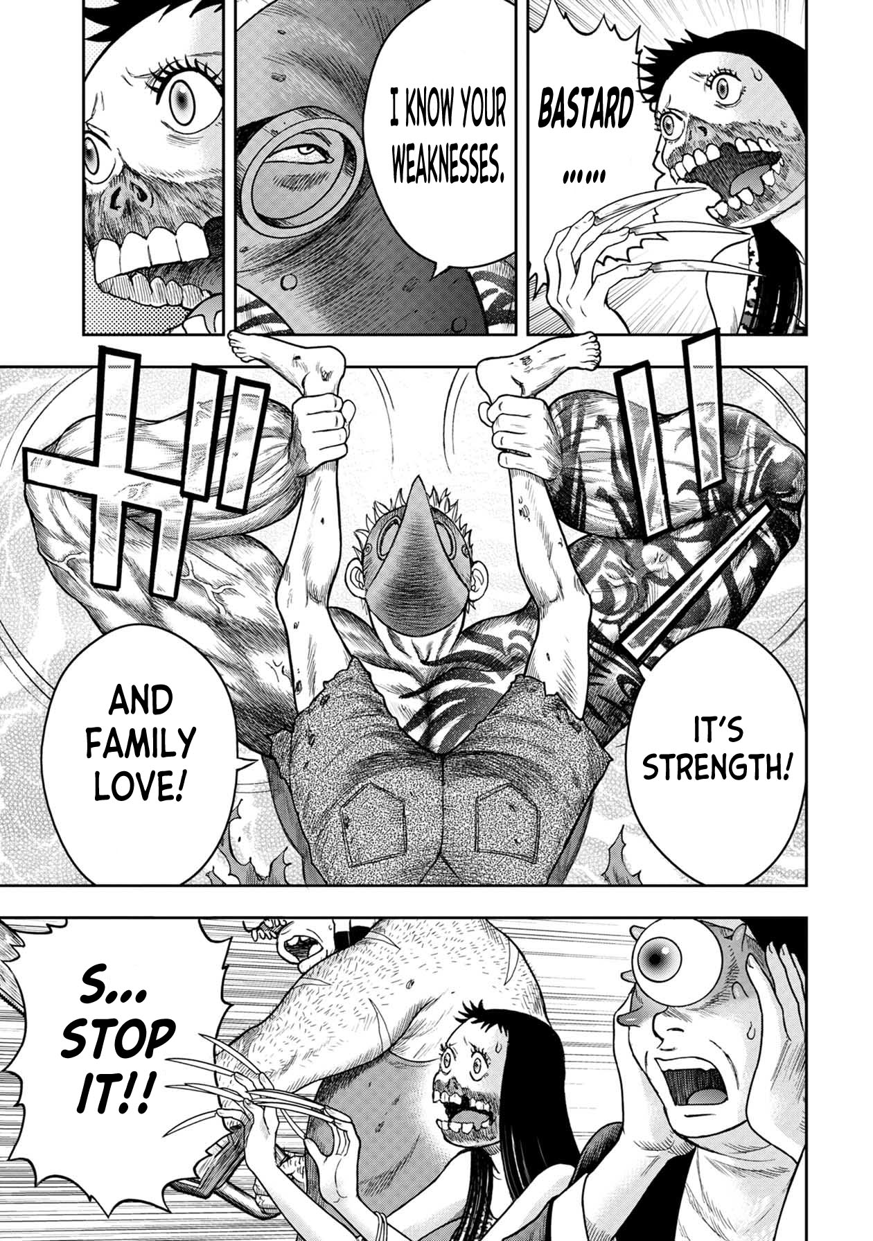 Kichikujima chapter 107 page 21