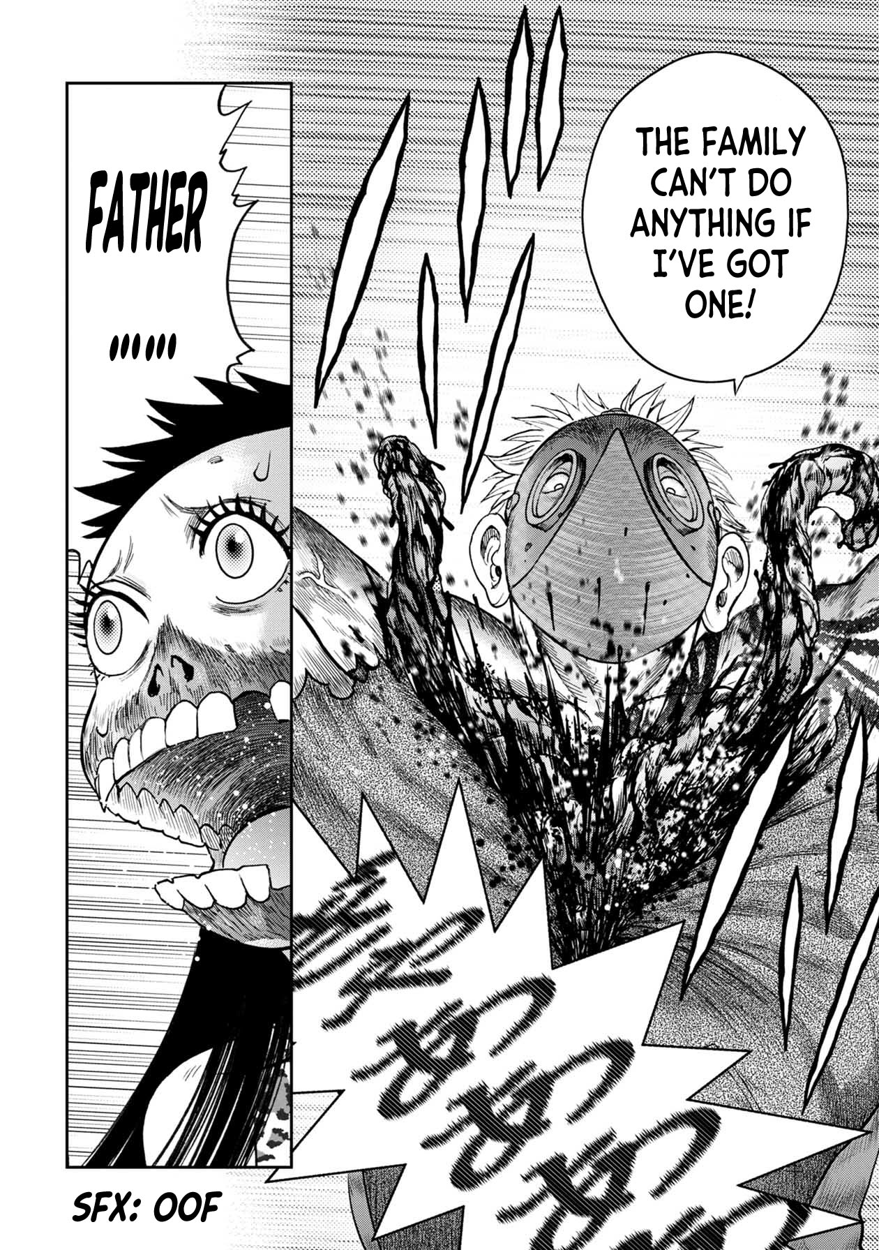 Kichikujima chapter 107 page 22