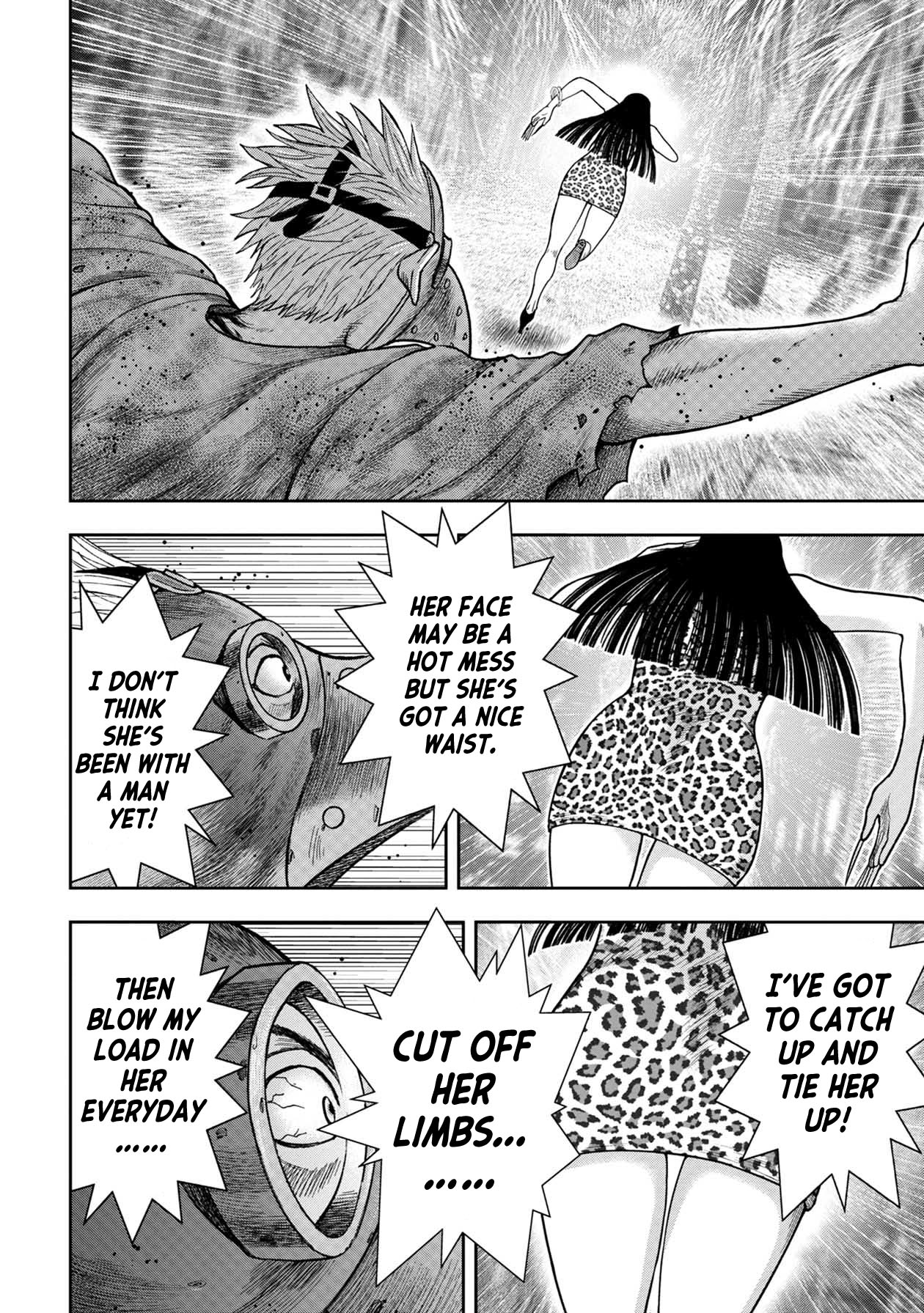 Kichikujima chapter 107 page 3