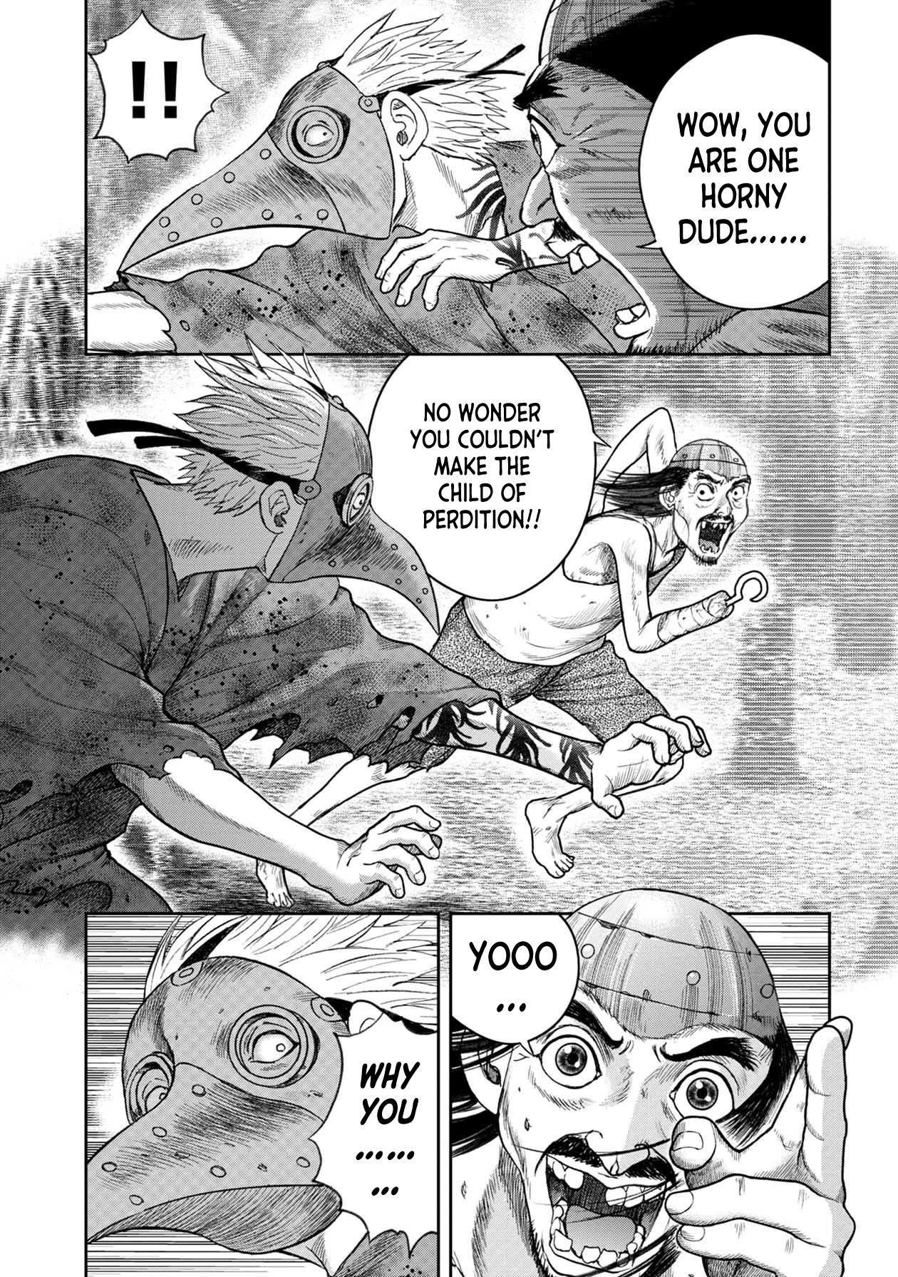 Kichikujima chapter 107 page 4