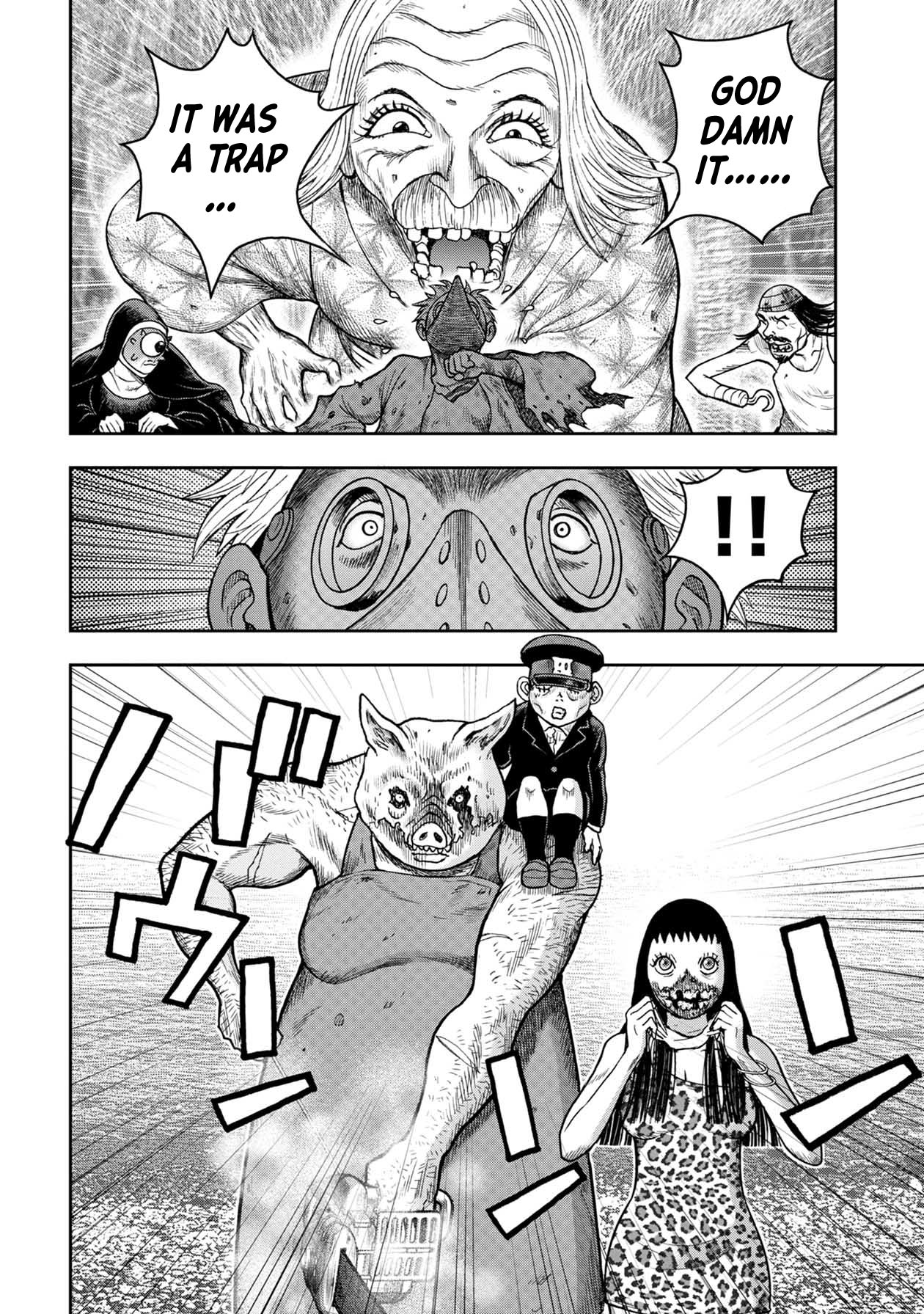 Kichikujima chapter 107 page 8