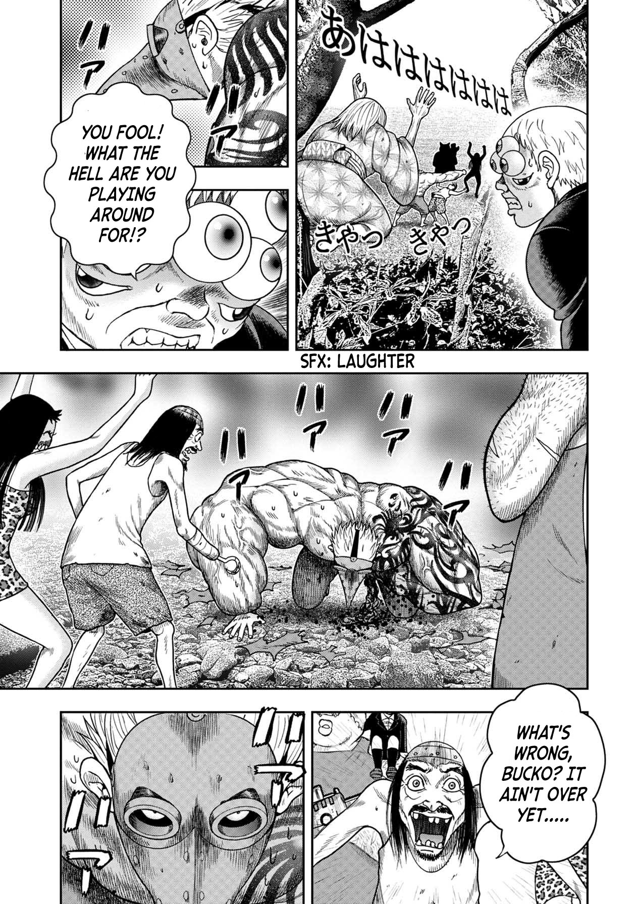 Kichikujima chapter 108 page 11