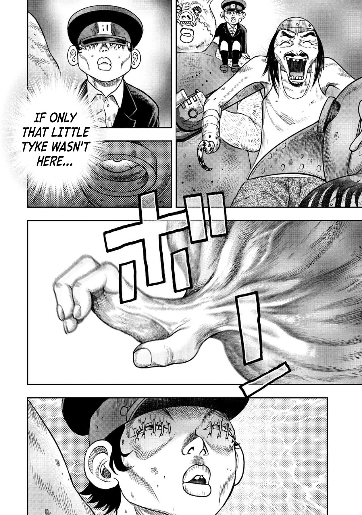 Kichikujima chapter 108 page 12