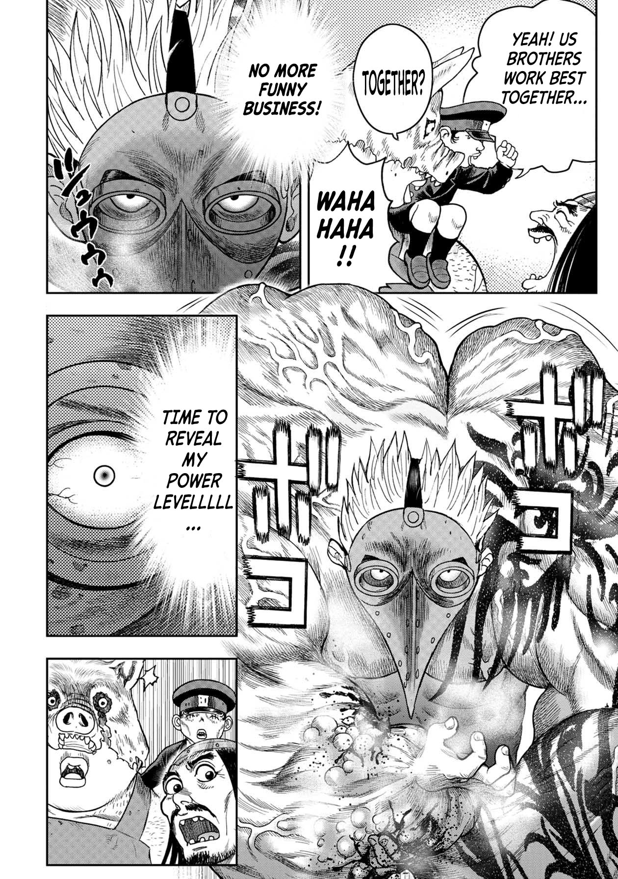 Kichikujima chapter 108 page 16