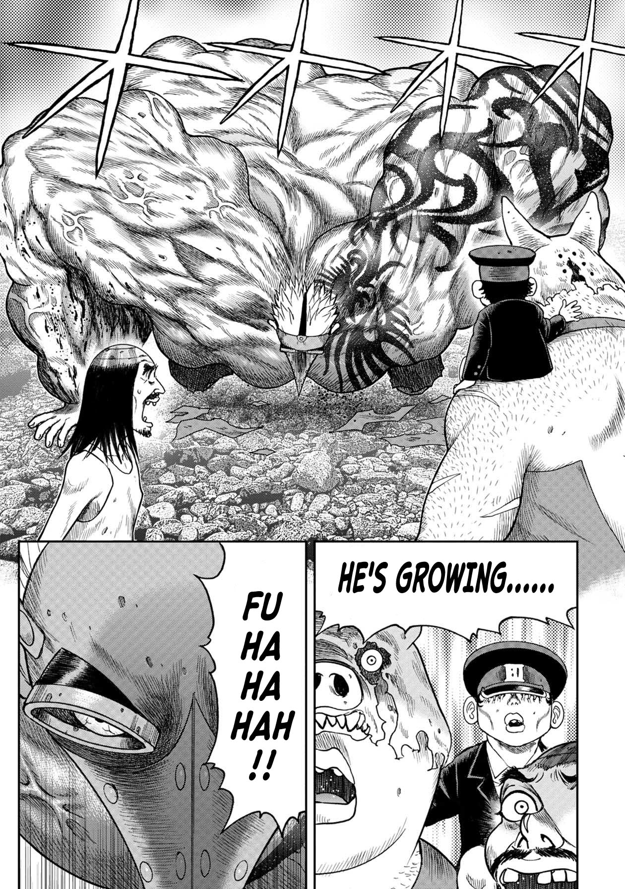 Kichikujima chapter 108 page 17