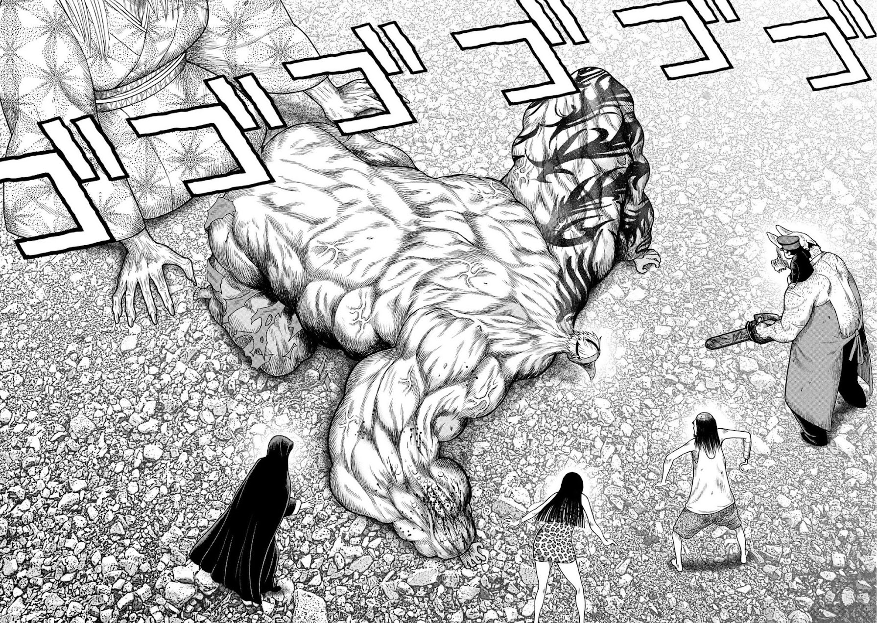 Kichikujima chapter 108 page 18