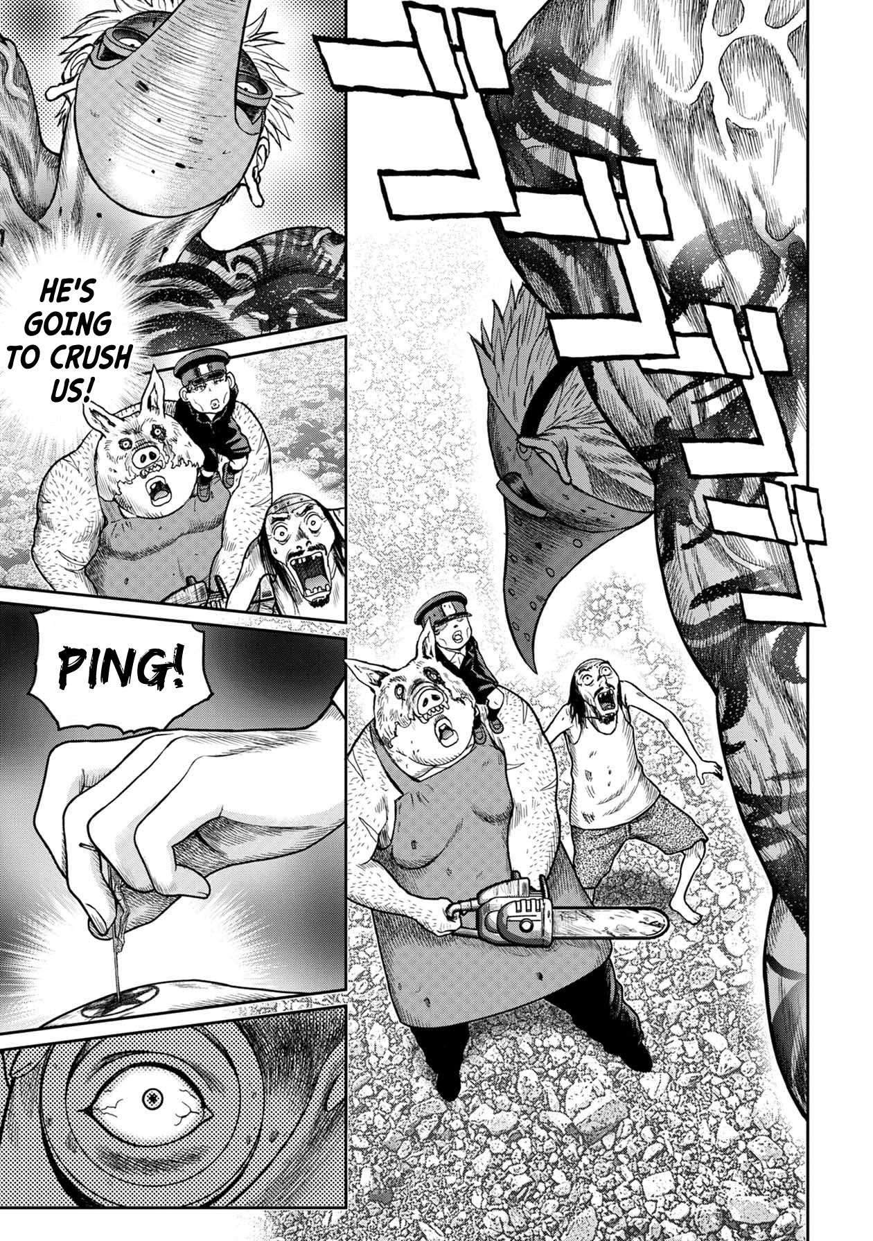 Kichikujima chapter 108 page 20