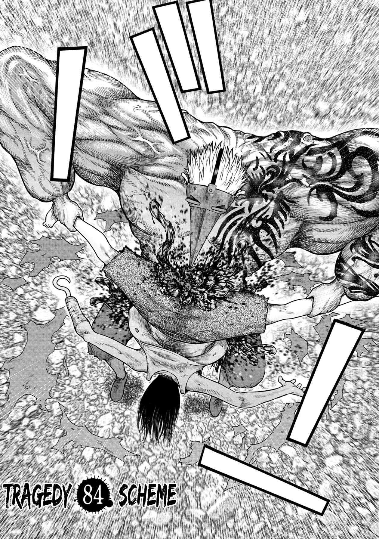 Kichikujima chapter 108 page 3