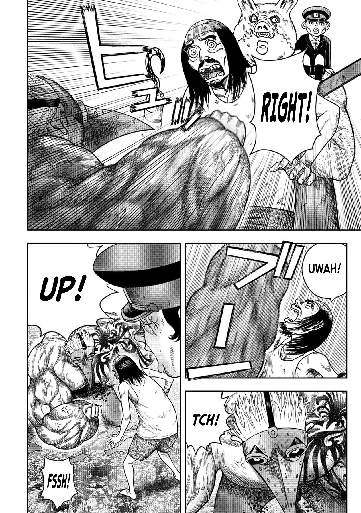 Kichikujima chapter 108 page 8