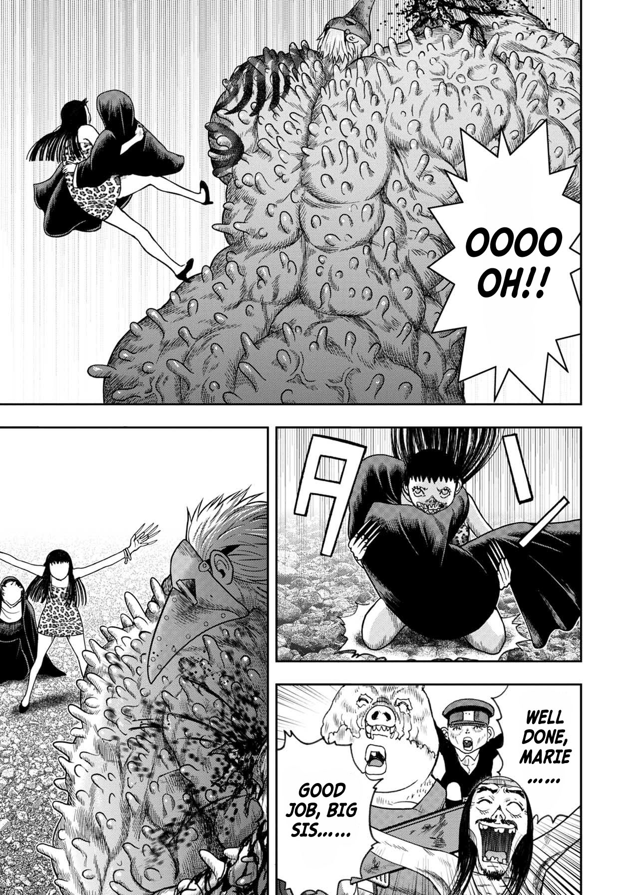 Kichikujima chapter 109 page 11