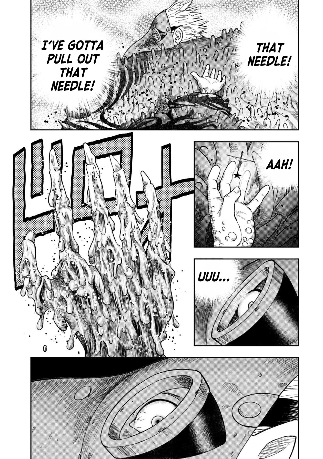 Kichikujima chapter 109 page 13