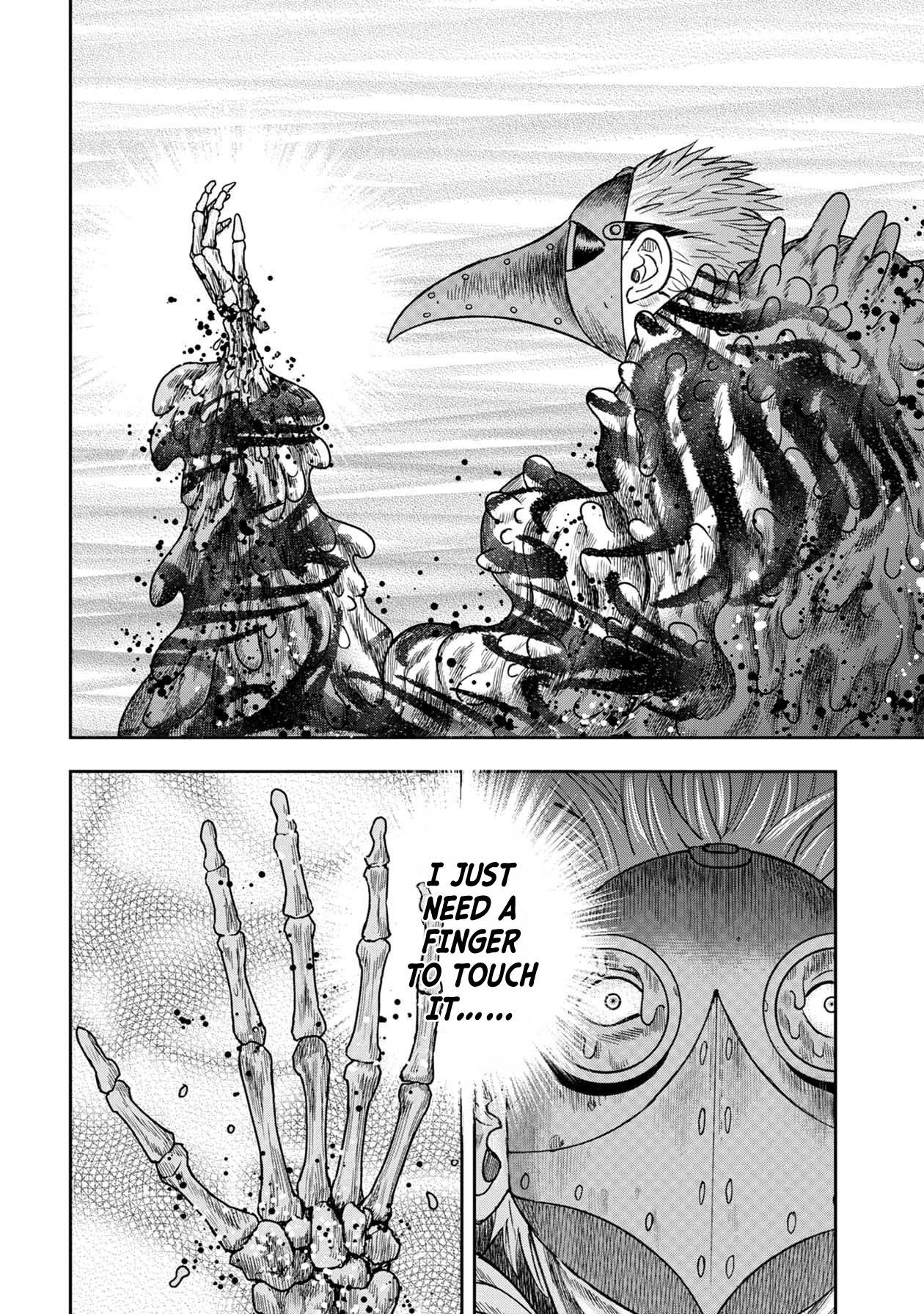 Kichikujima chapter 109 page 14