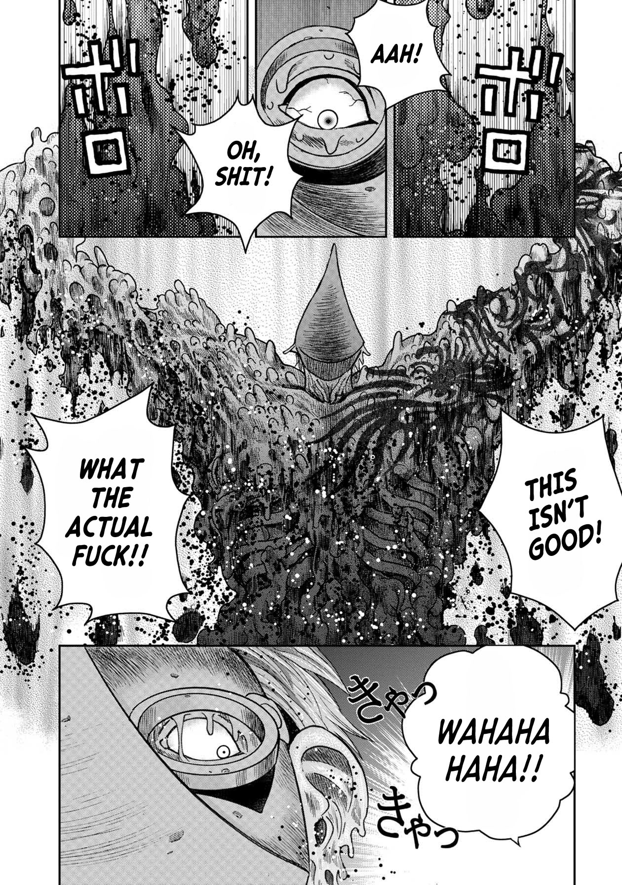 Kichikujima chapter 109 page 15