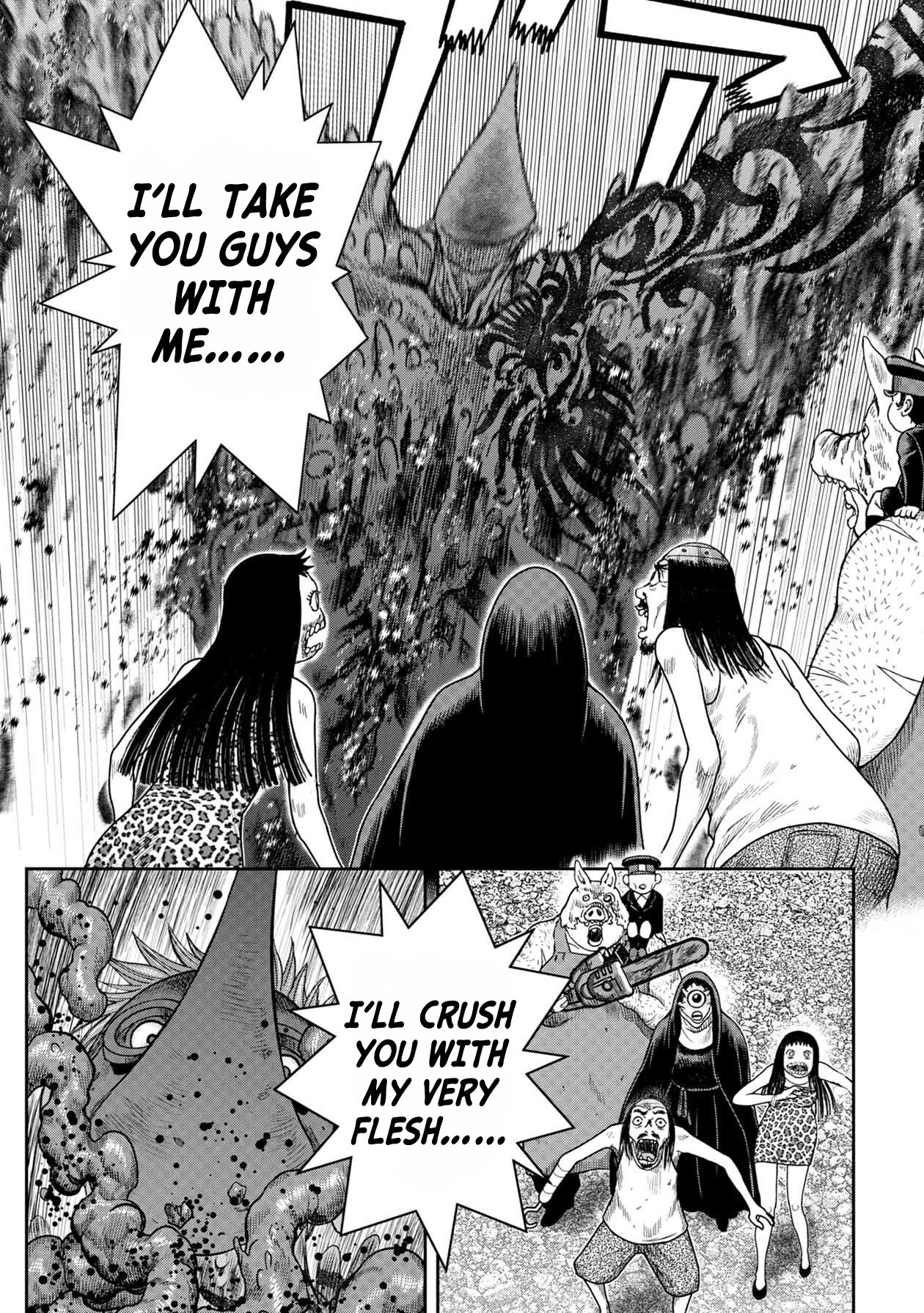 Kichikujima chapter 109 page 17