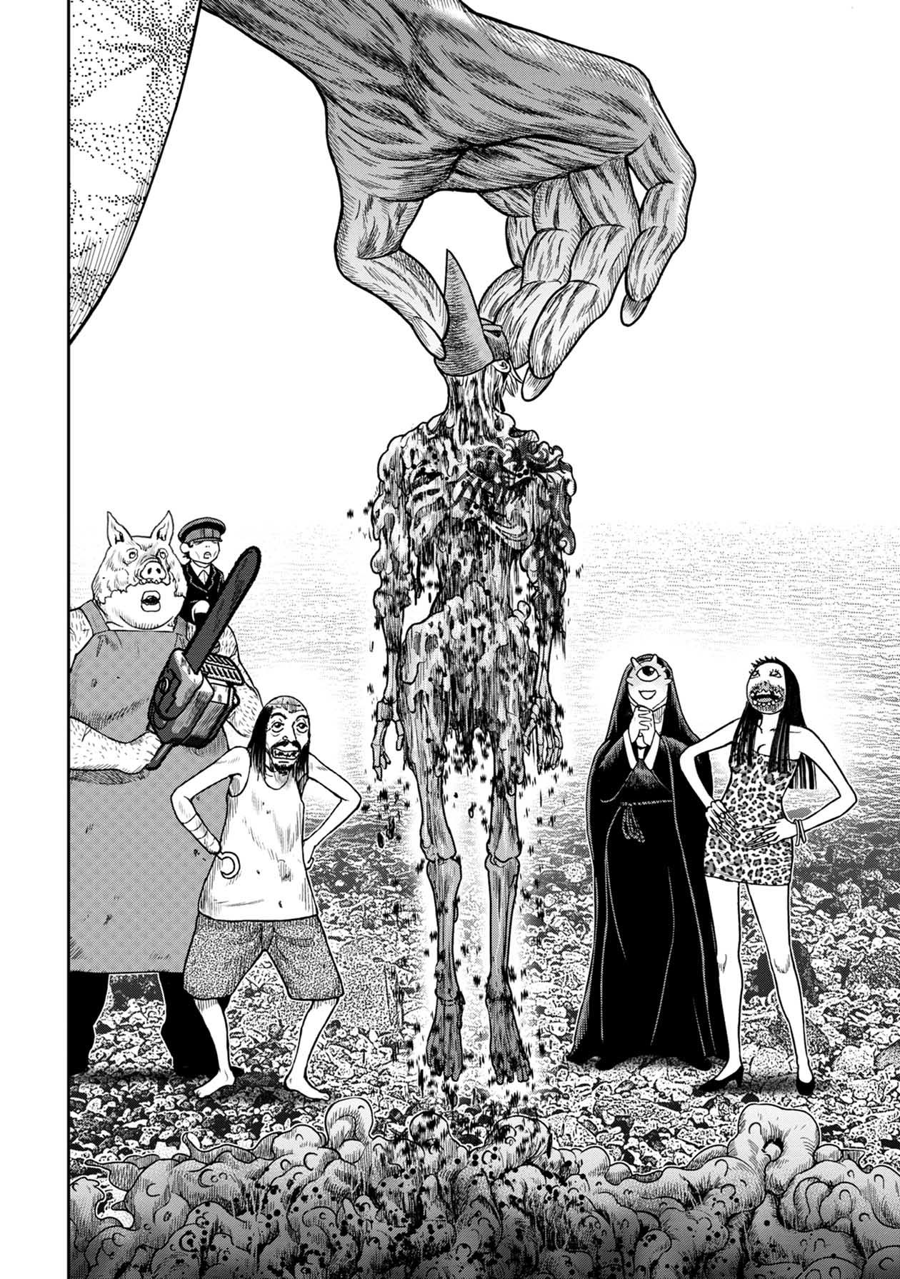 Kichikujima chapter 109 page 22