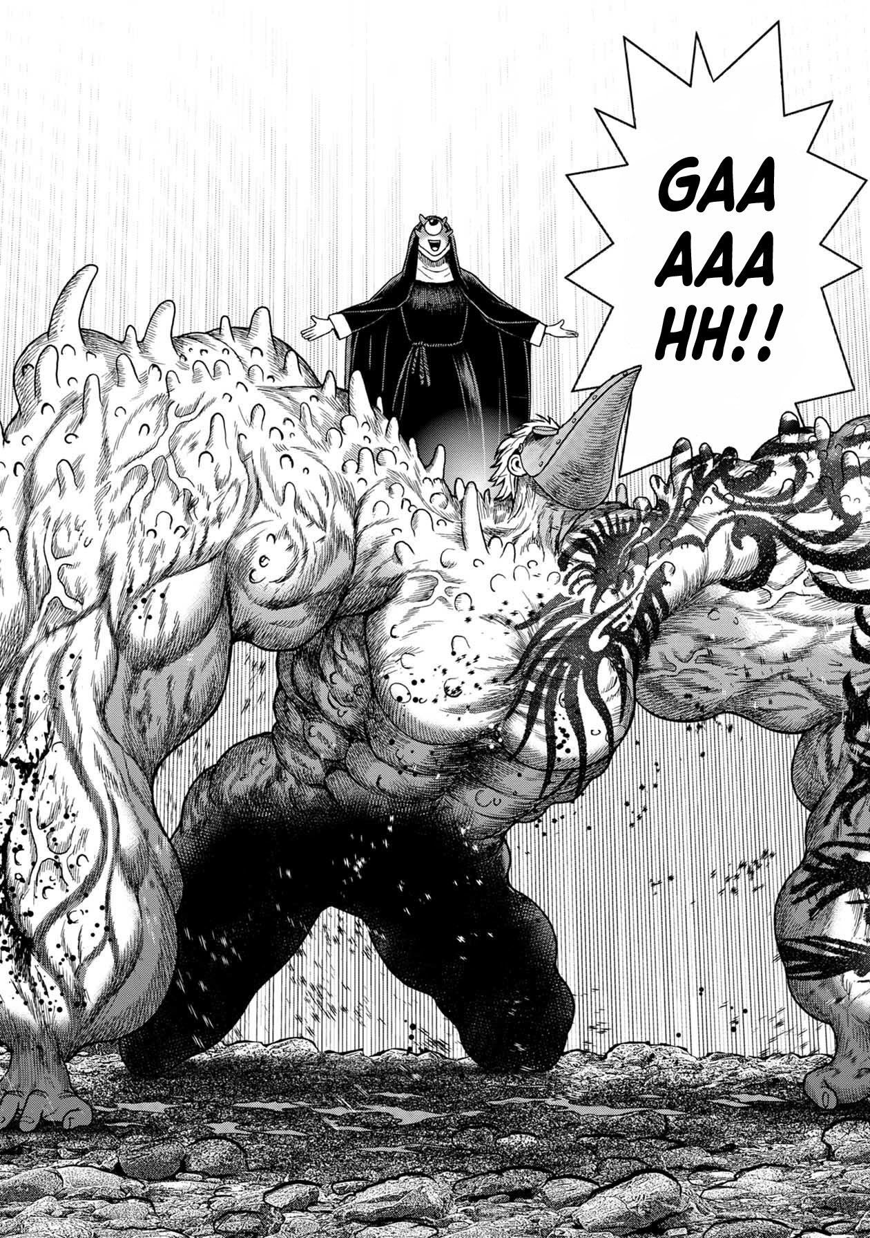 Kichikujima chapter 109 page 5