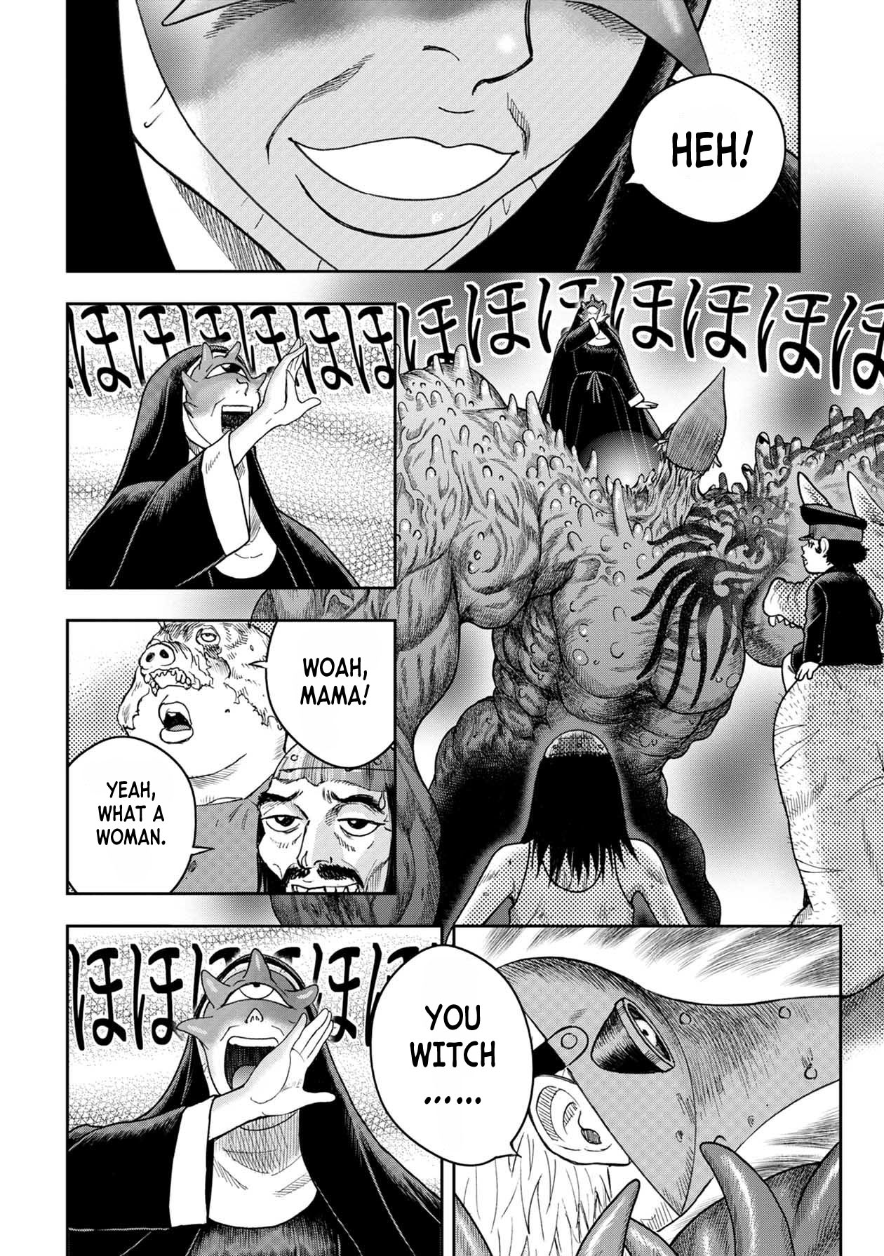 Kichikujima chapter 109 page 7