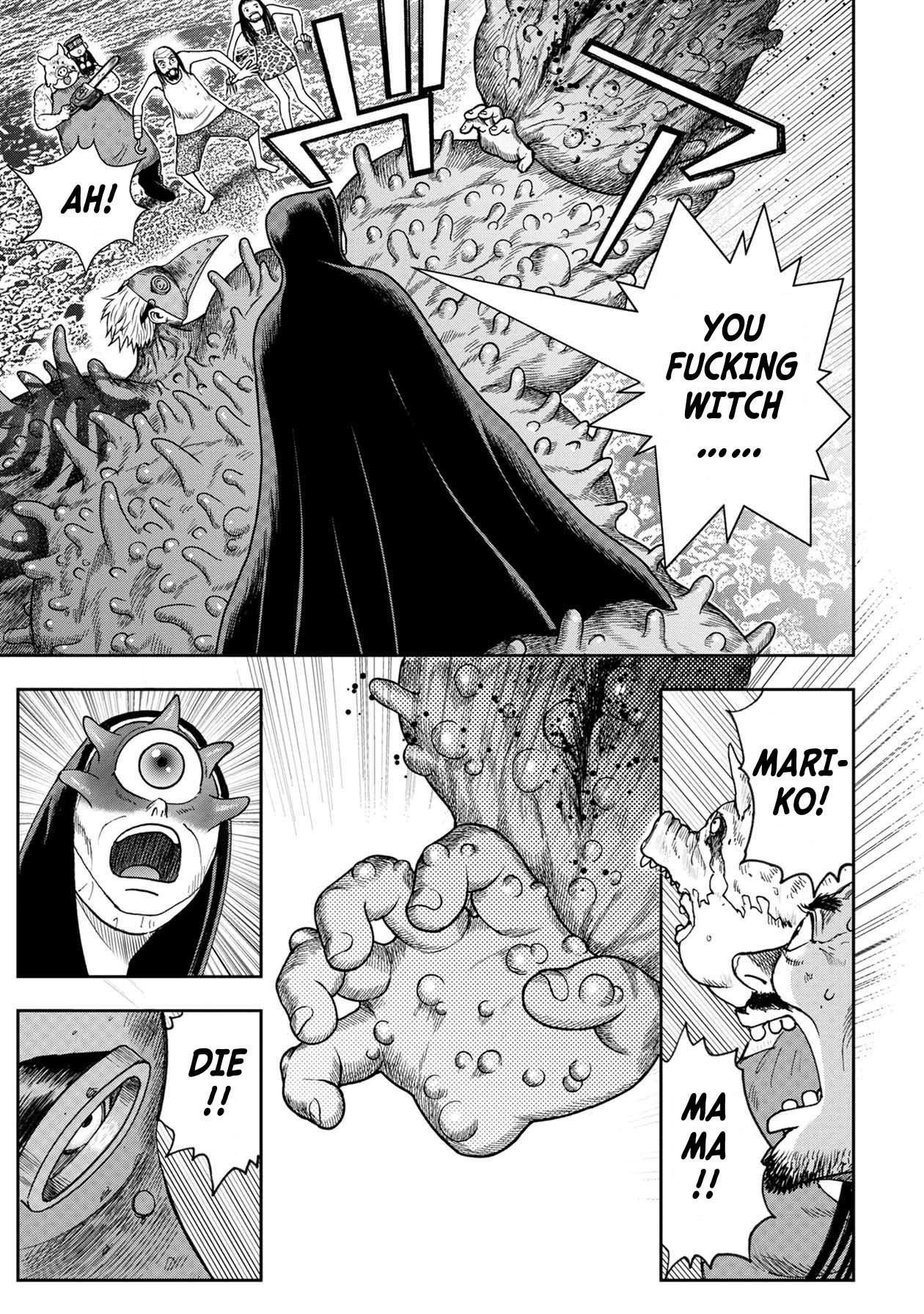 Kichikujima chapter 109 page 8