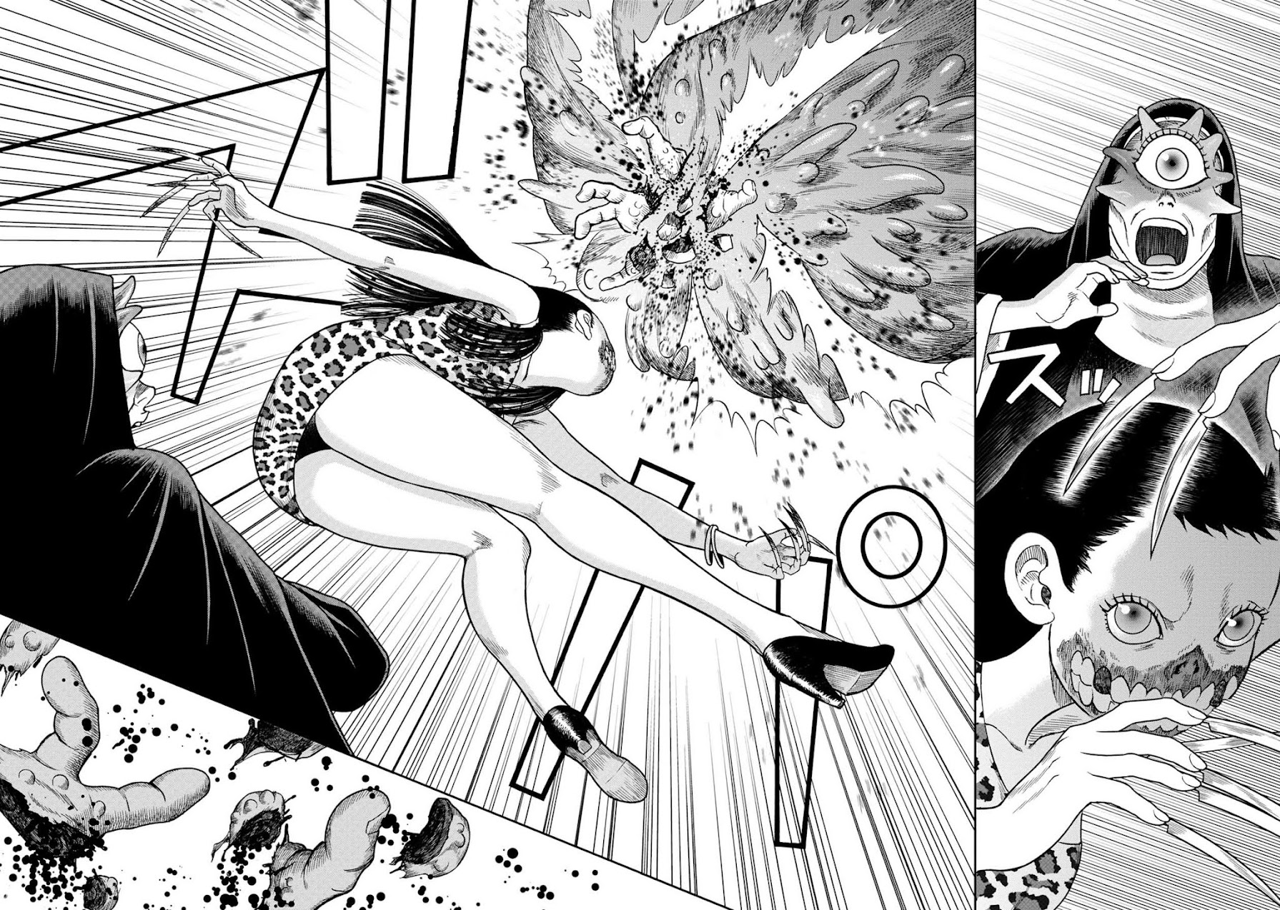 Kichikujima chapter 109 page 9