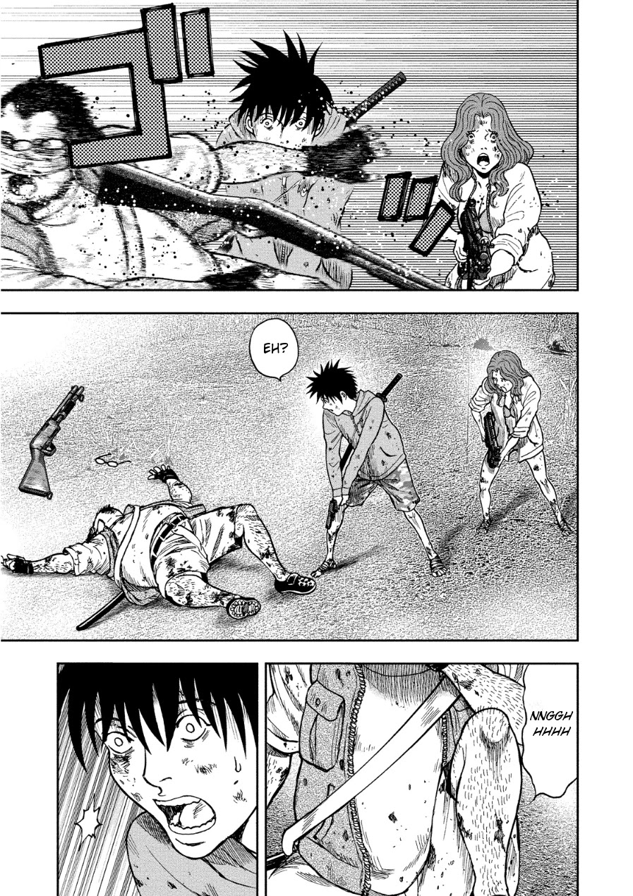 Kichikujima chapter 11 page 10