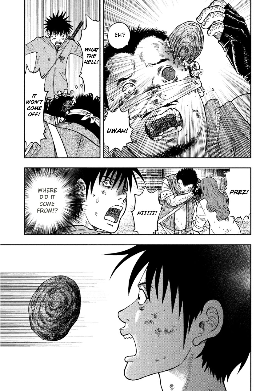 Kichikujima chapter 11 page 12