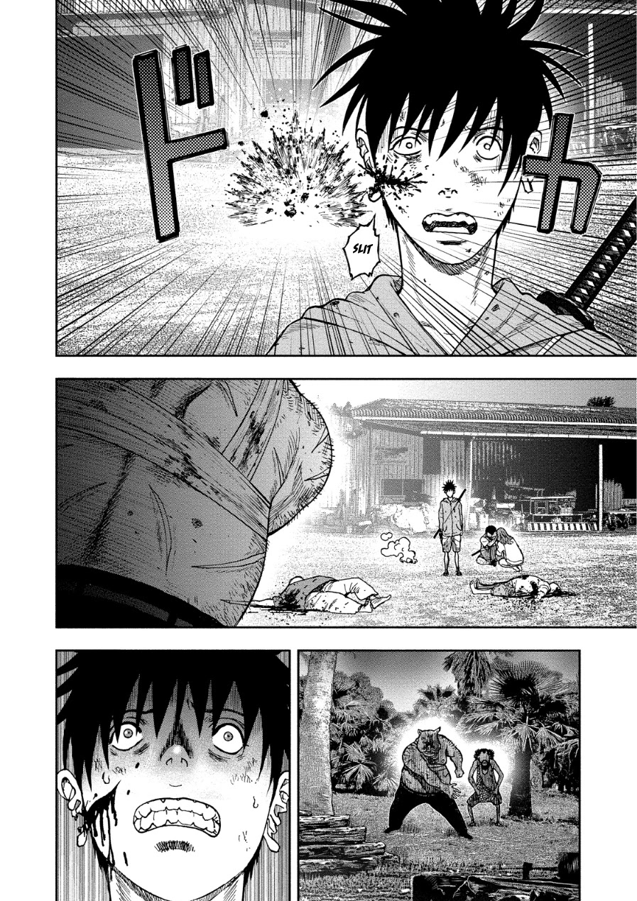 Kichikujima chapter 11 page 13