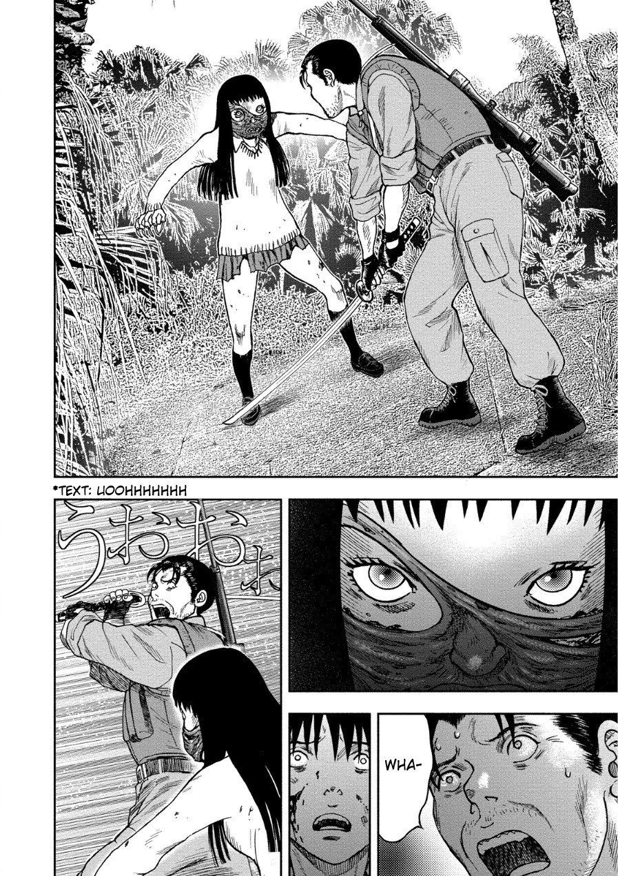 Kichikujima chapter 11 page 26