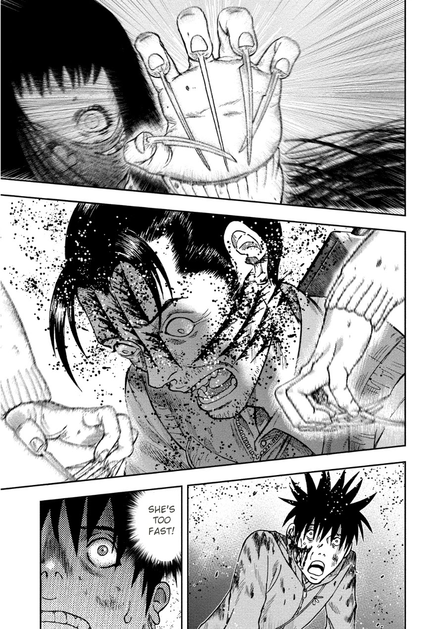 Kichikujima chapter 11 page 31