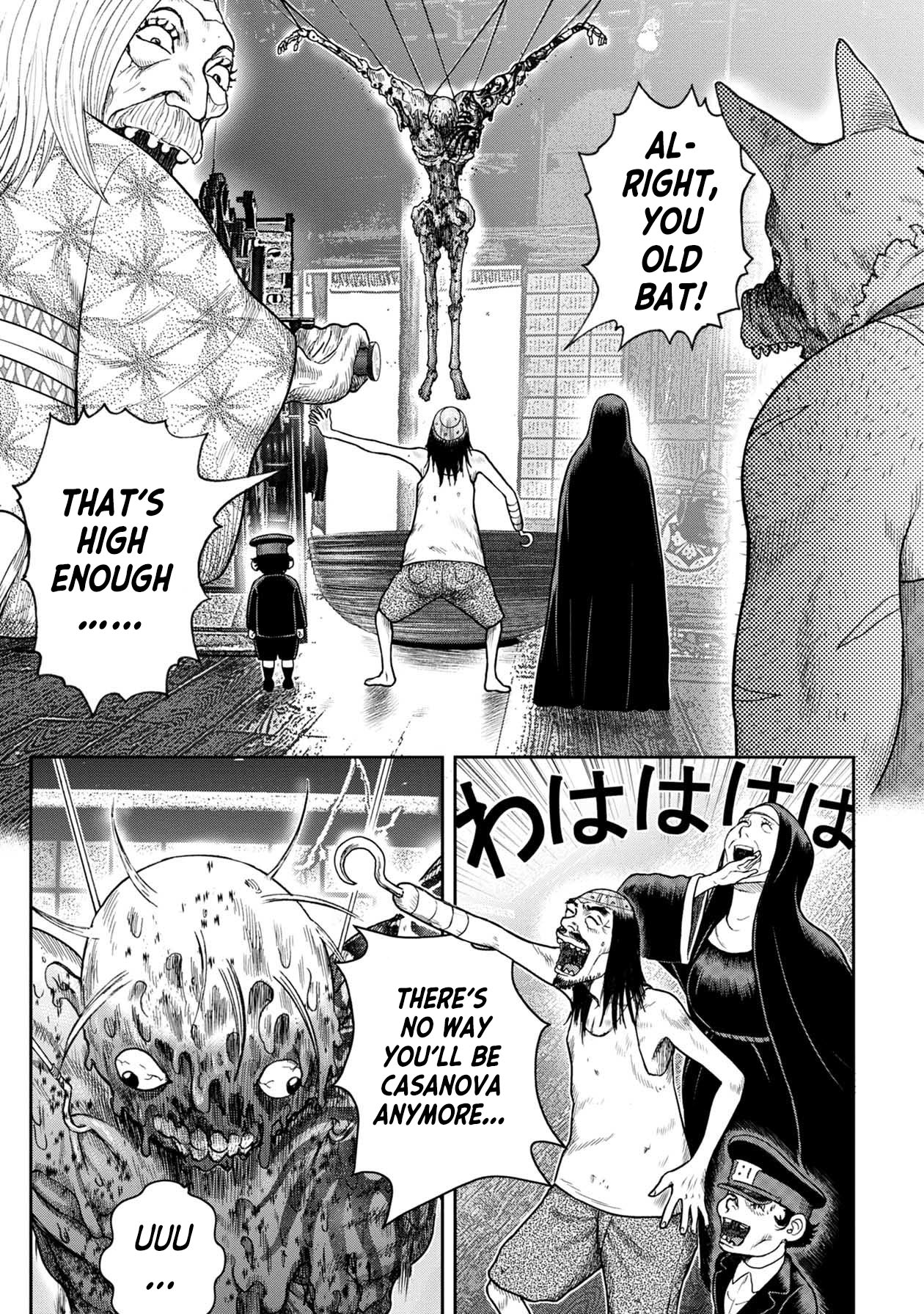 Kichikujima chapter 110 page 14