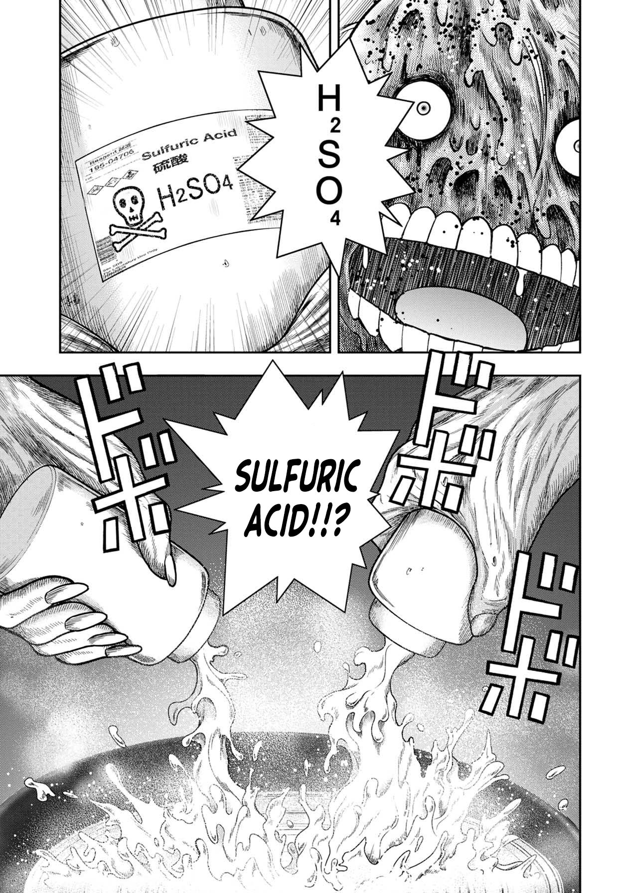 Kichikujima chapter 110 page 16