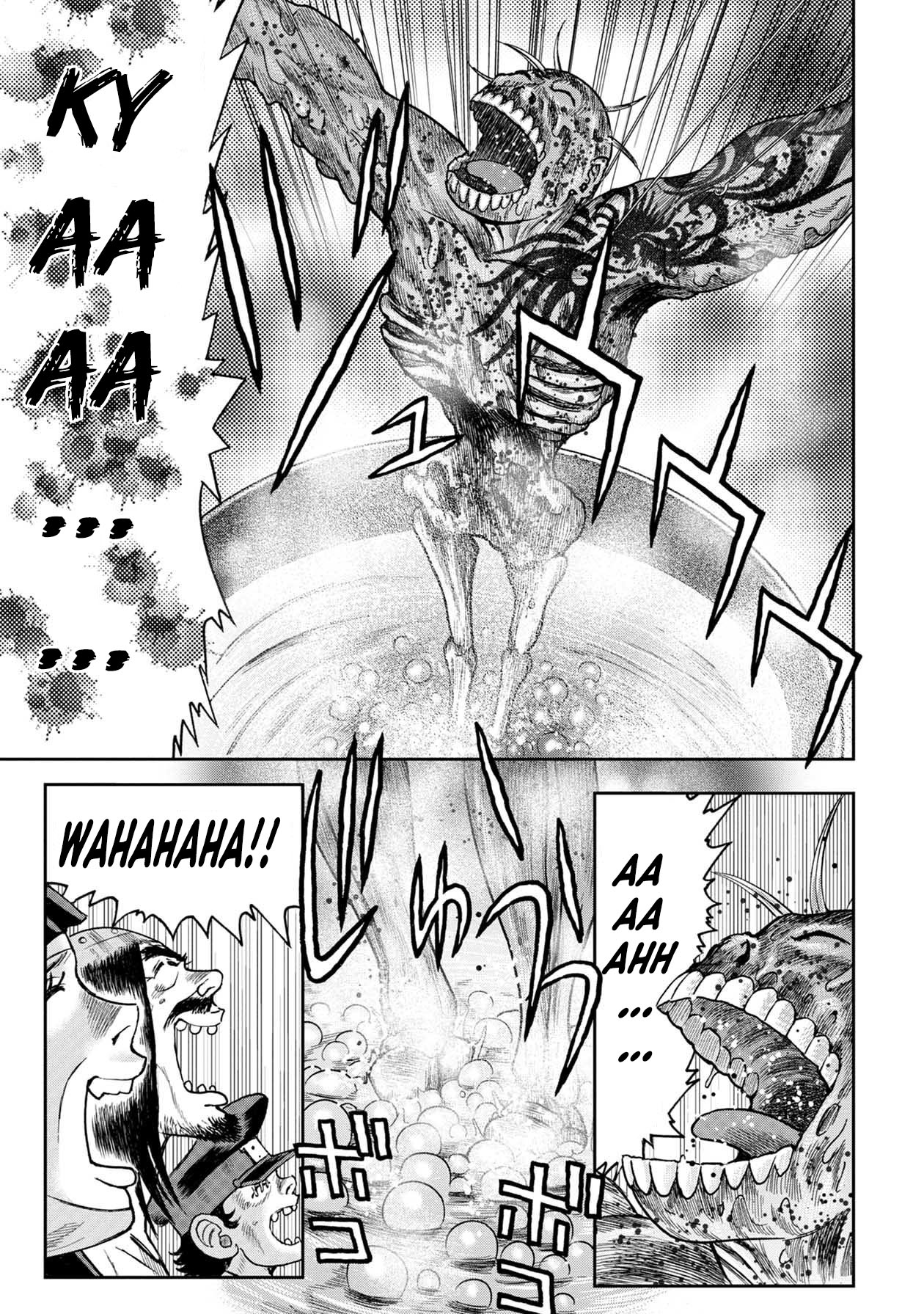 Kichikujima chapter 110 page 22