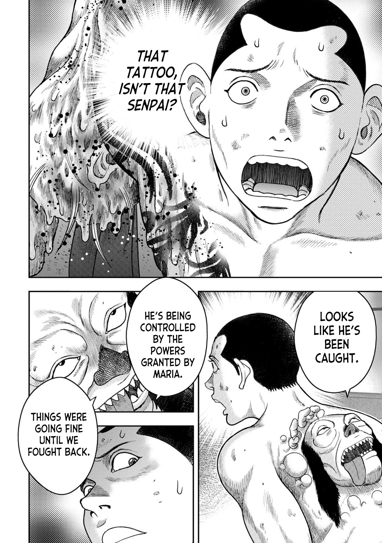 Kichikujima chapter 110 page 3