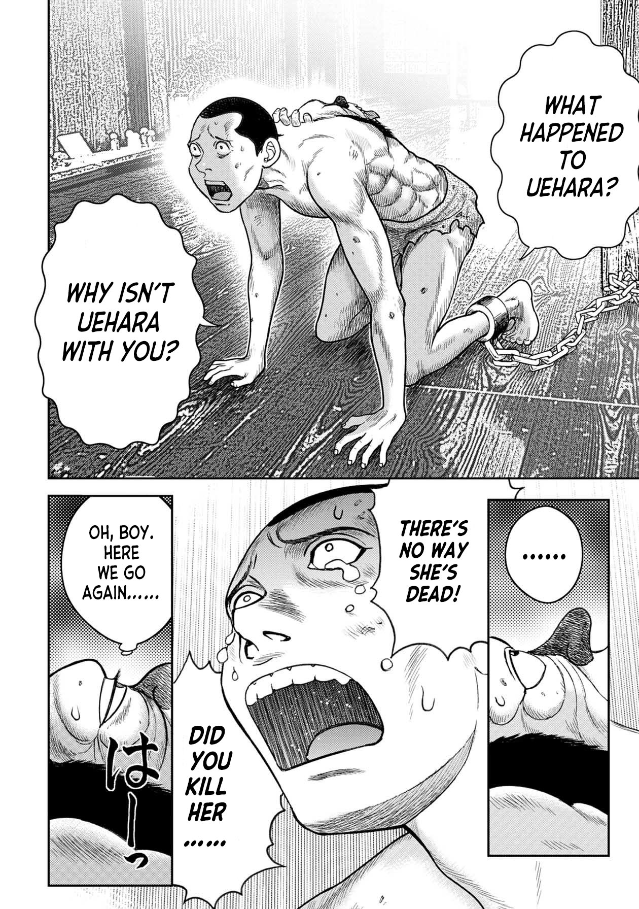 Kichikujima chapter 110 page 5