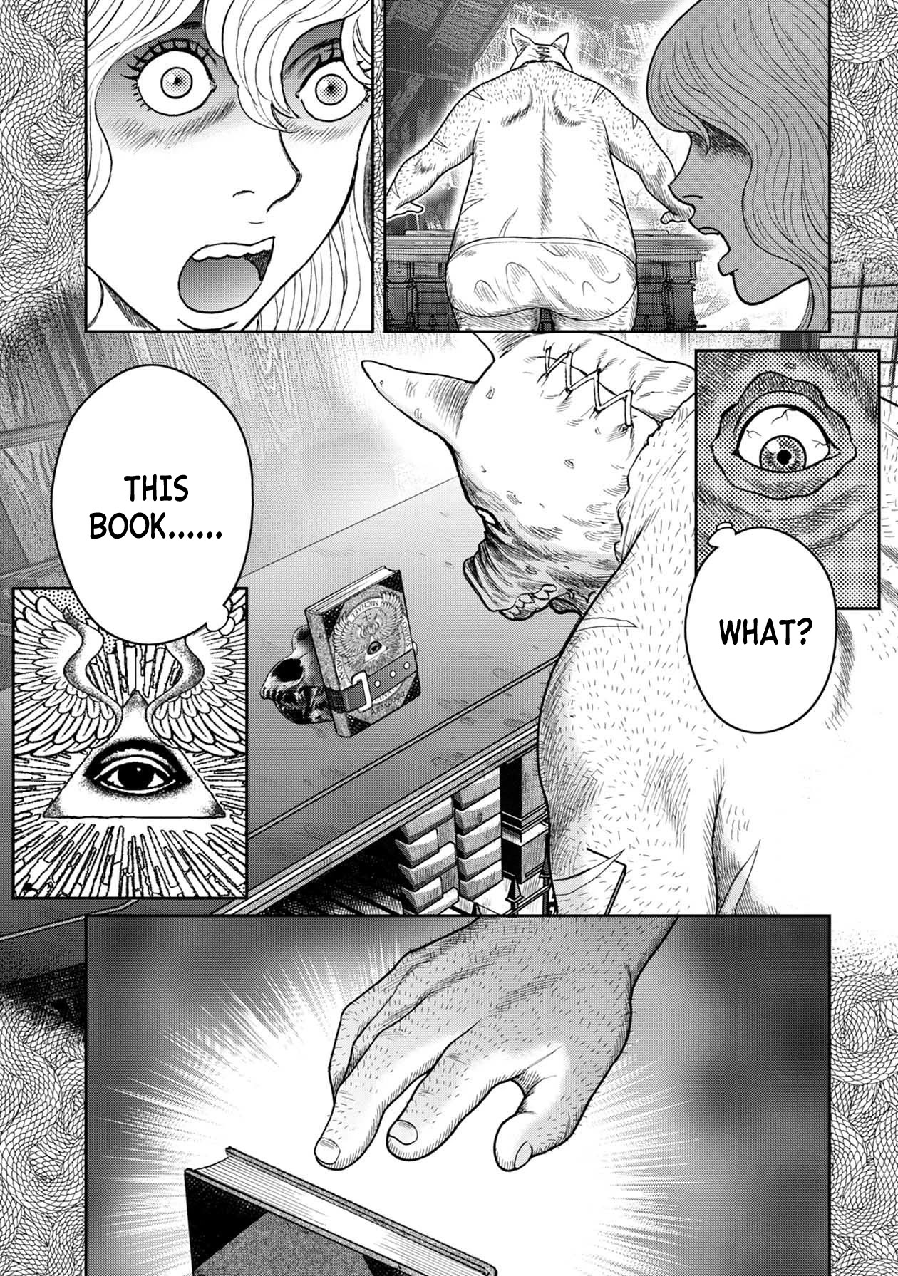 Kichikujima chapter 111 page 12