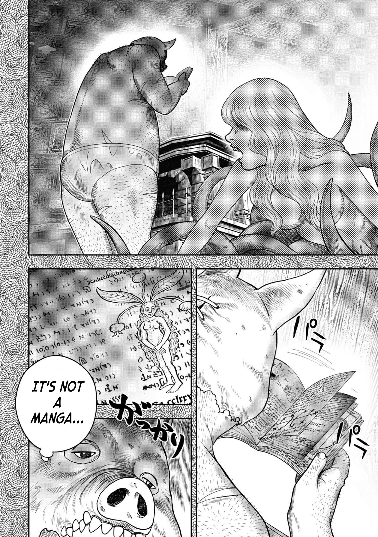 Kichikujima chapter 111 page 15