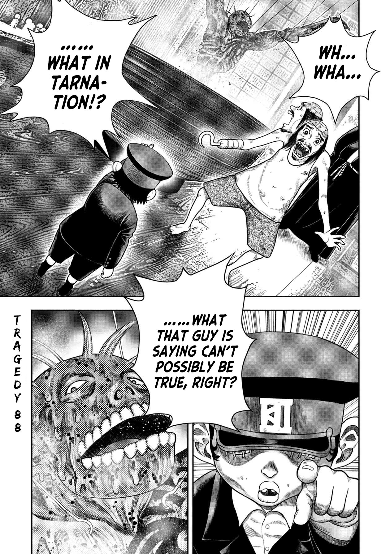 Kichikujima chapter 112 page 1