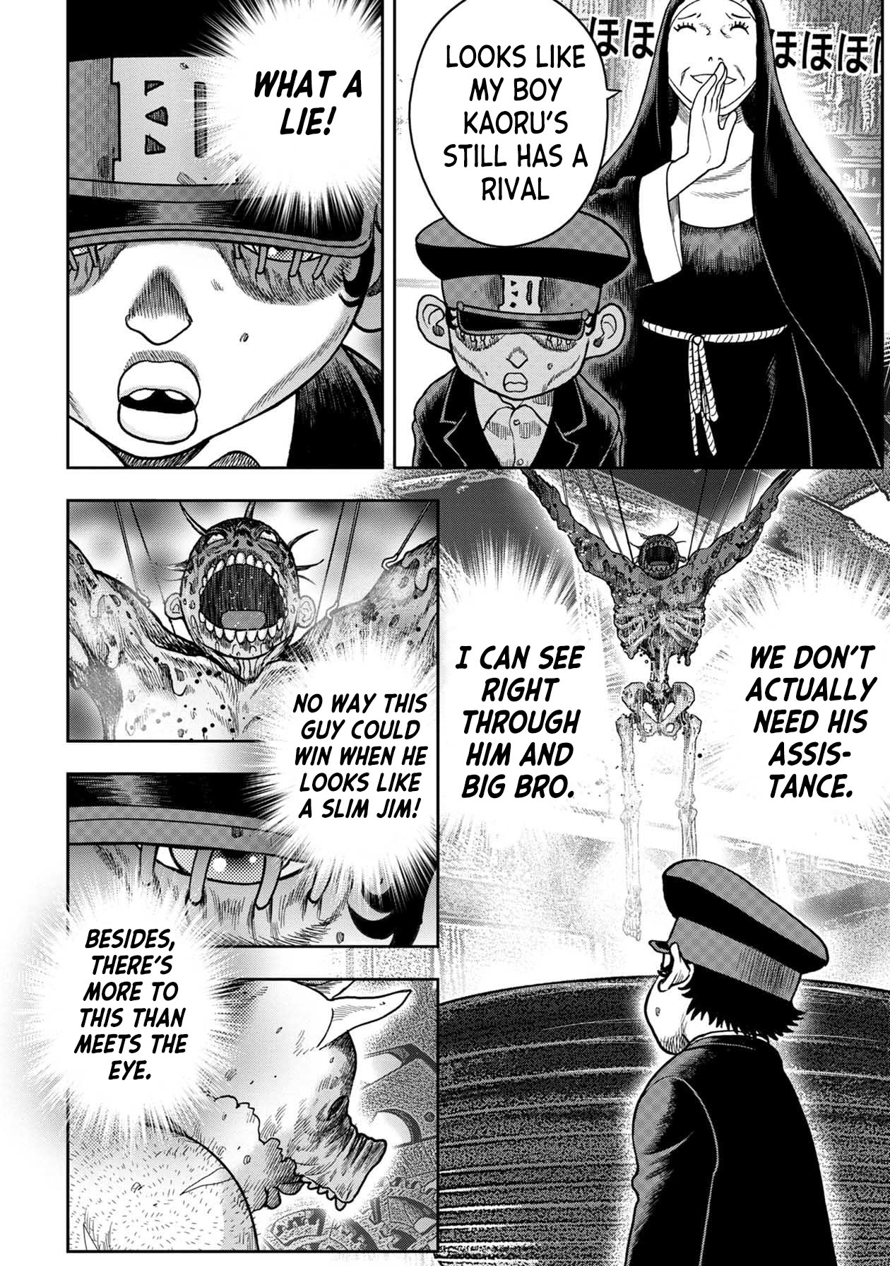 Kichikujima chapter 112 page 15